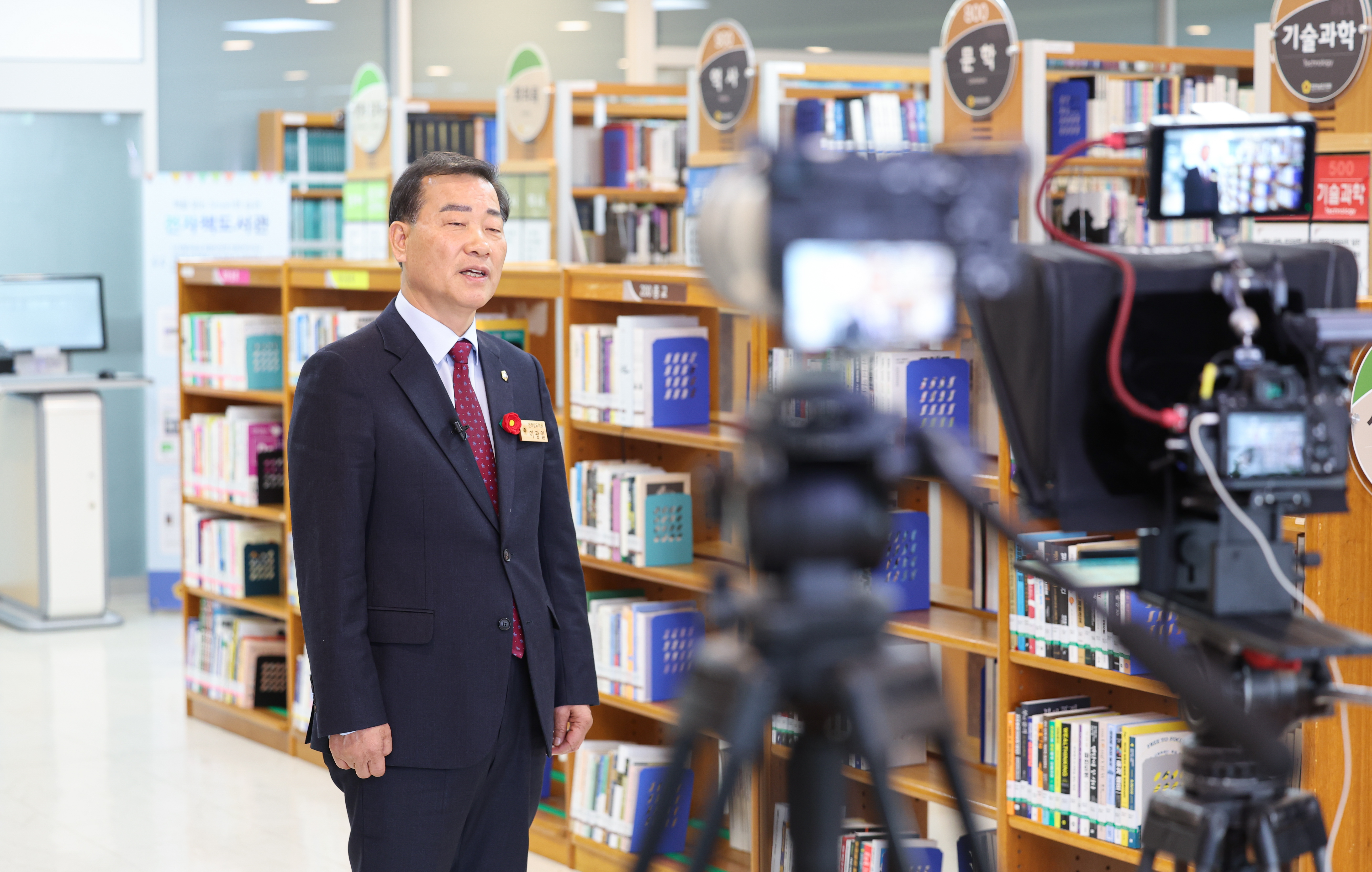 25년11월25일 줌인조례 촬영현장_ 이광일 부의장 (3)5