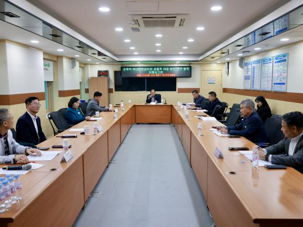 25년11월25일 재난안전 선진화 방안 연구회 최종보고회 및 현지활동 - 043 7