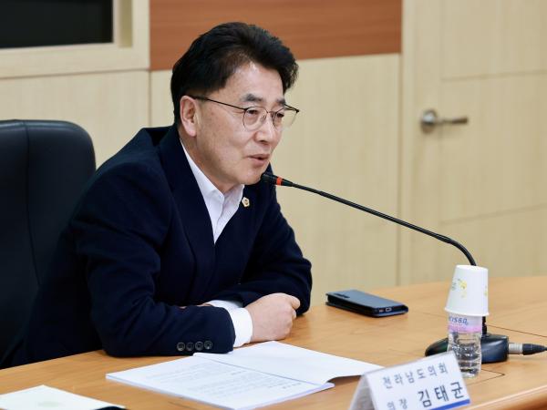 재난안전 선진화 방안 연구회 최종보고회 및 현지활동