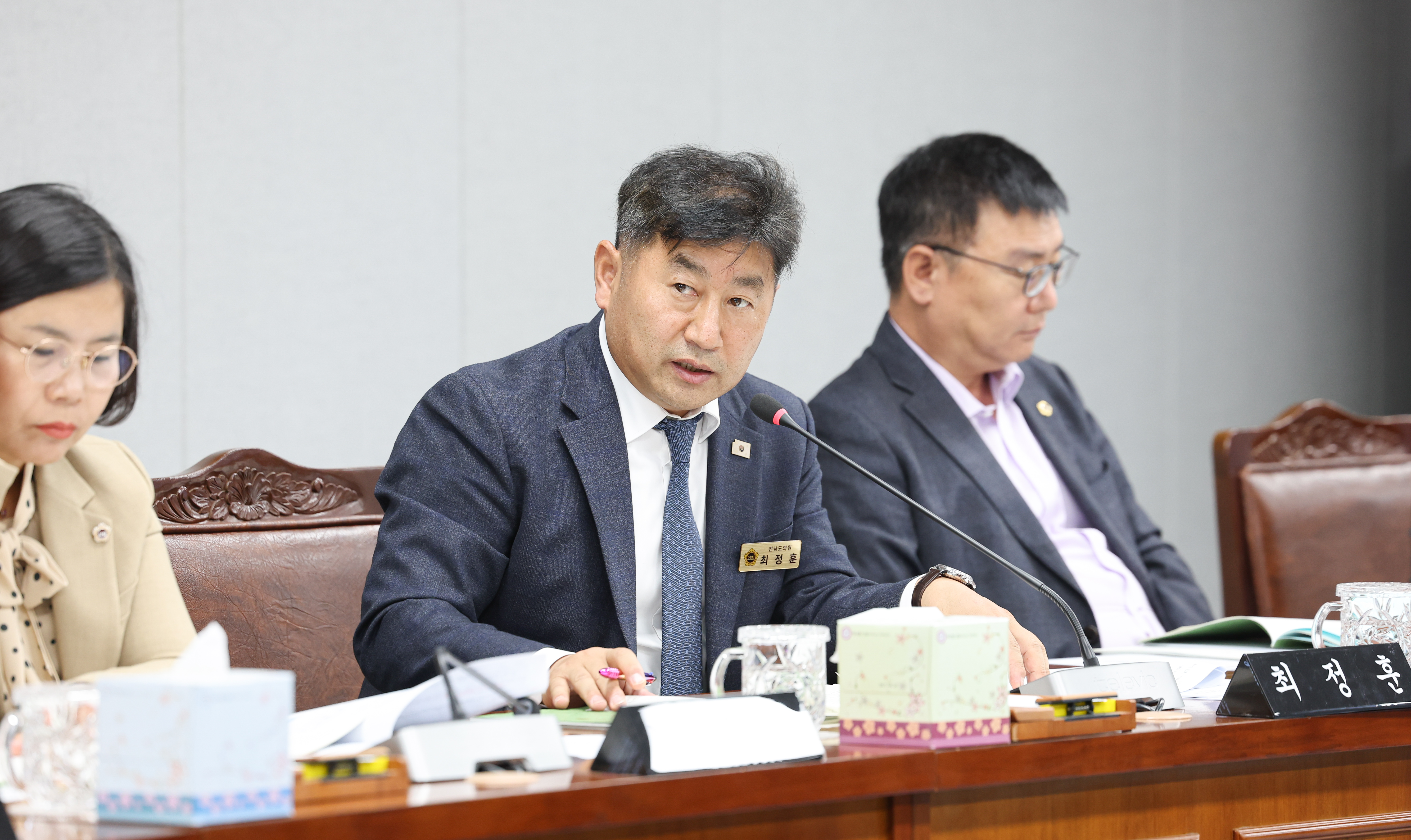 25년11월17일 제395회 제2차 정례회 의회운영위원회 추경예산안 심사 등 회의 (46)6