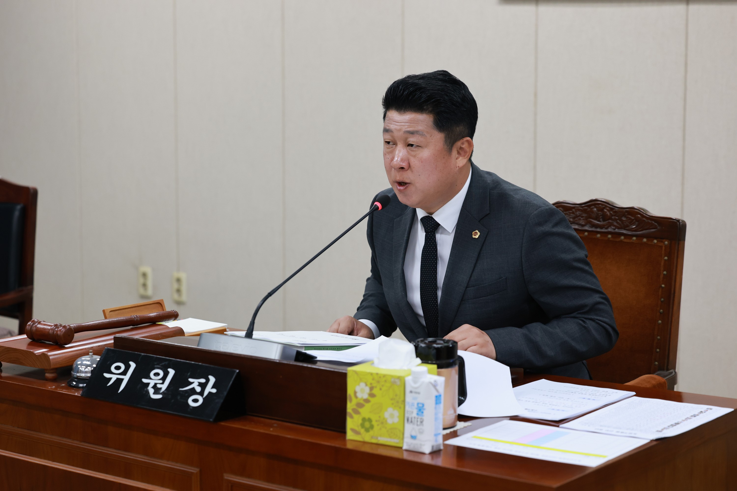 25년11월18일 제395회 제2차 정례회 농수산위원회 회의 - 0107