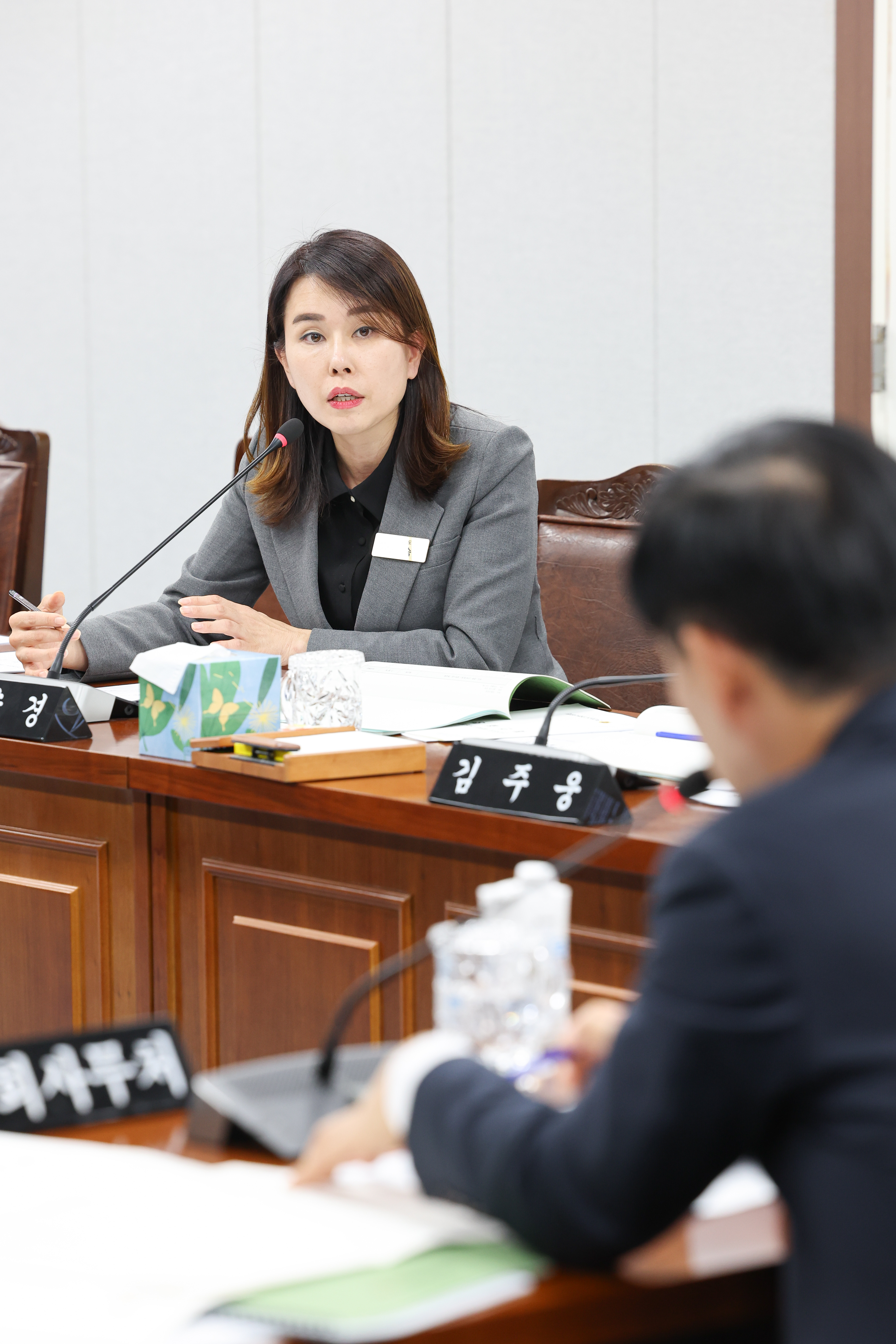 25년11월17일 제395회 제2차 정례회 의회운영위원회 추경예산안 심사 등 회의 (62)8