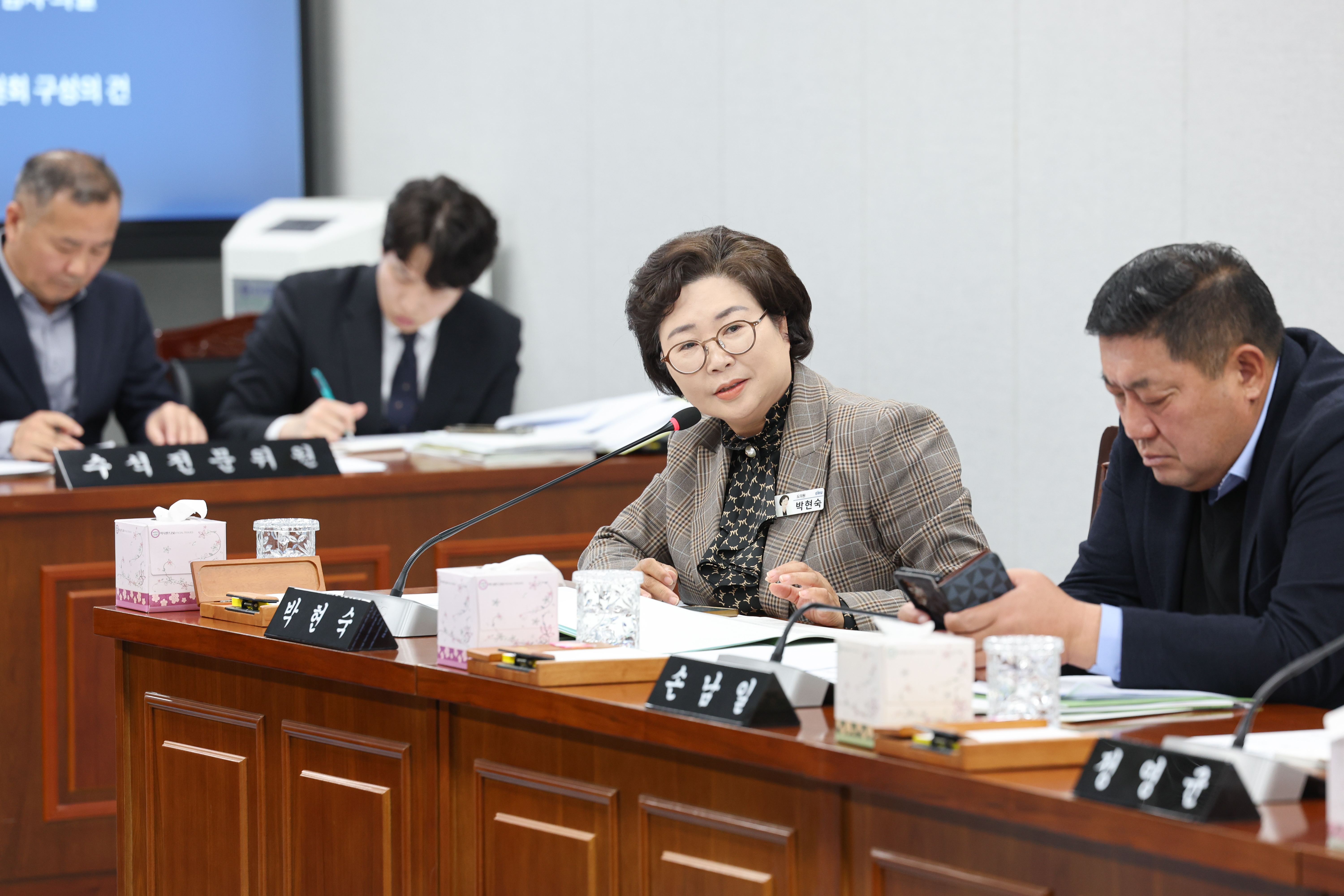 25년11월17일 제395회 제2차 정례회 의회운영위원회 추경예산안 심사 등 회의 (67)4