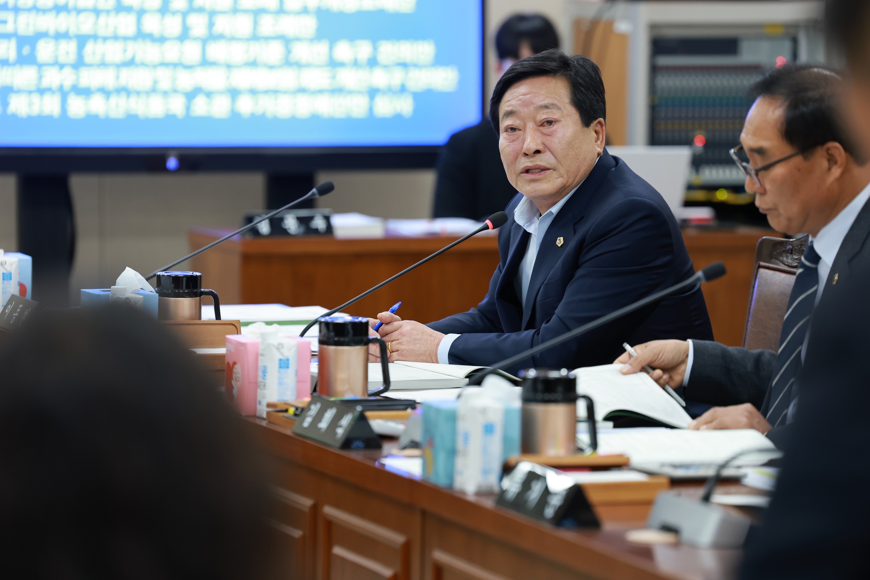 25년11월18일 제395회 제2차 정례회 농수산위원회 회의 - 02610