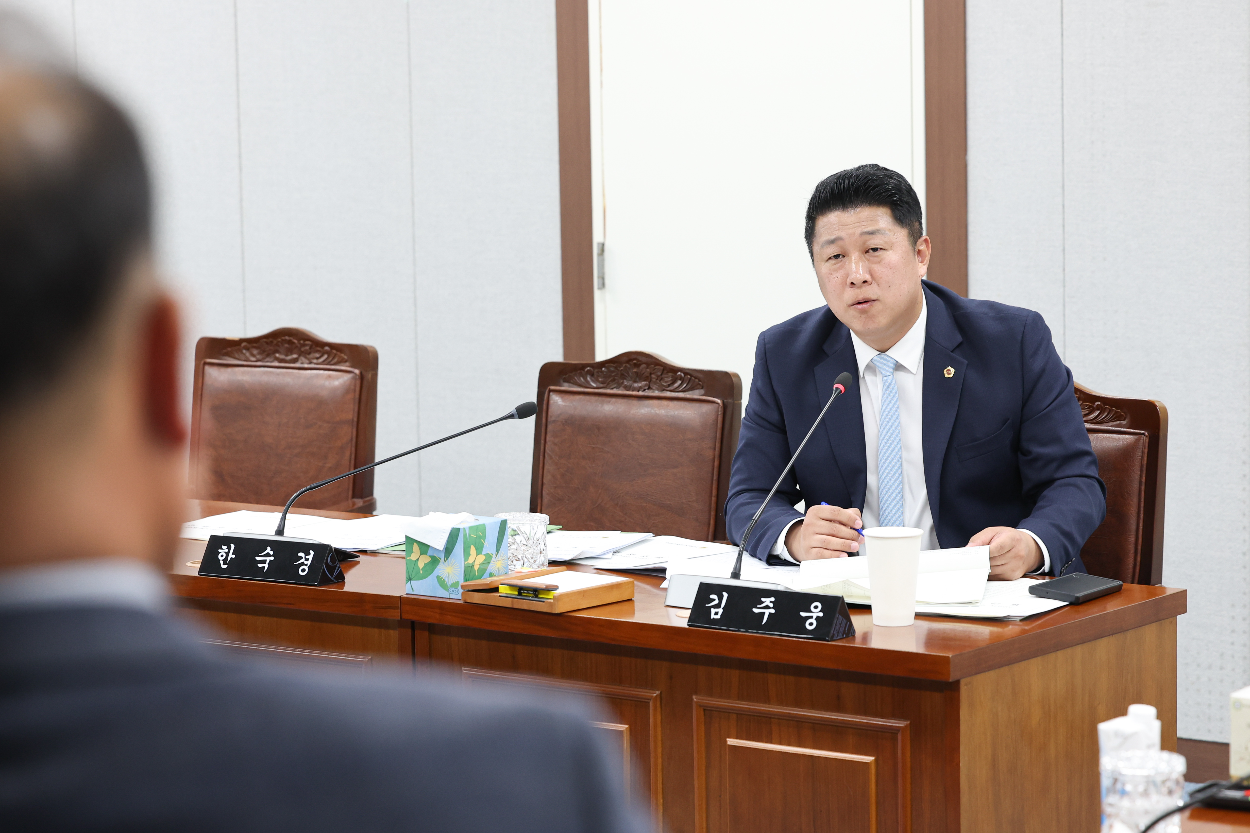 25년11월17일 제395회 제2차 정례회 의회운영위원회 추경예산안 심사 등 회의 (84)6