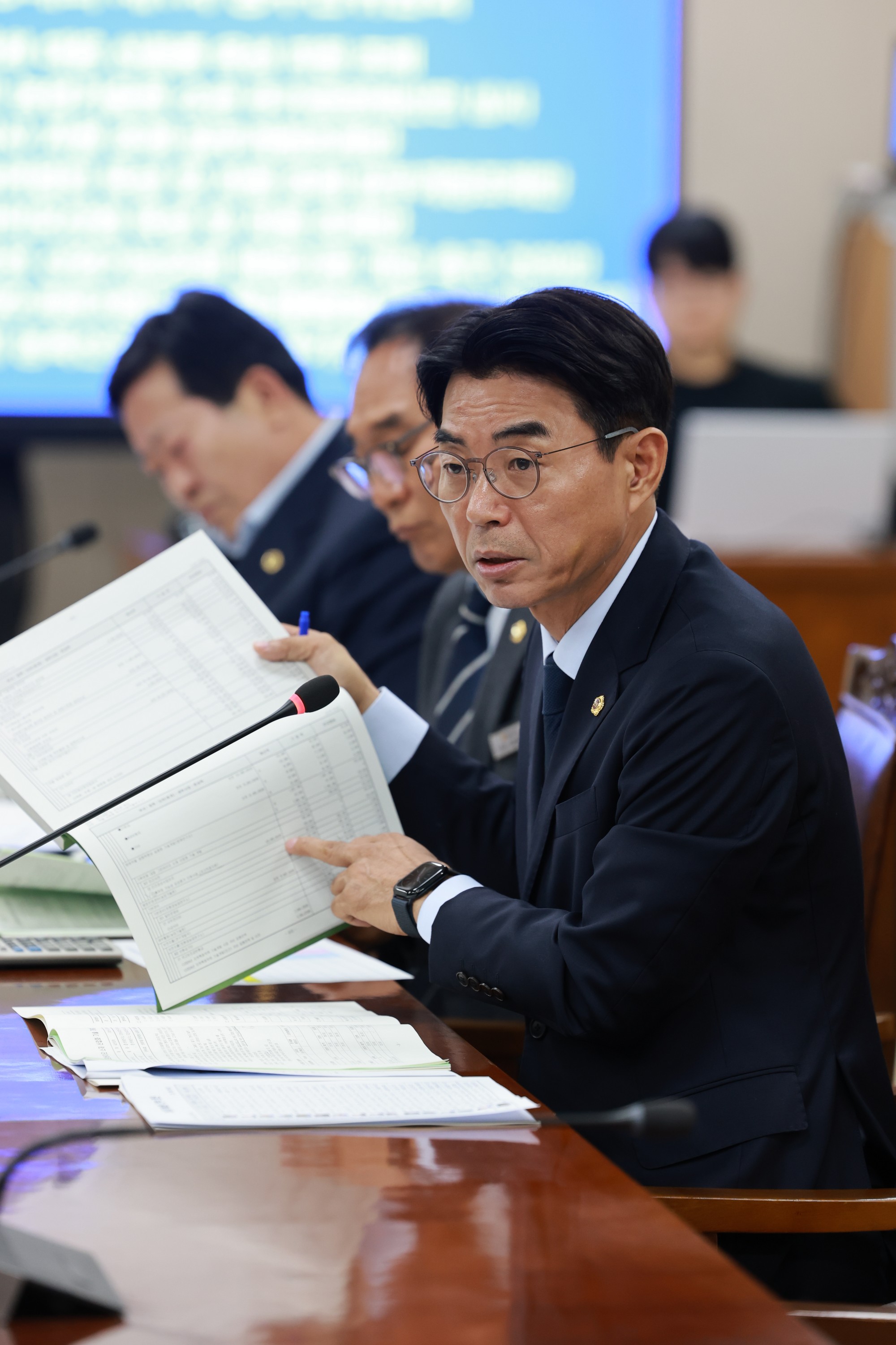 25년11월18일 제395회 제2차 정례회 농수산위원회 회의 - 0364