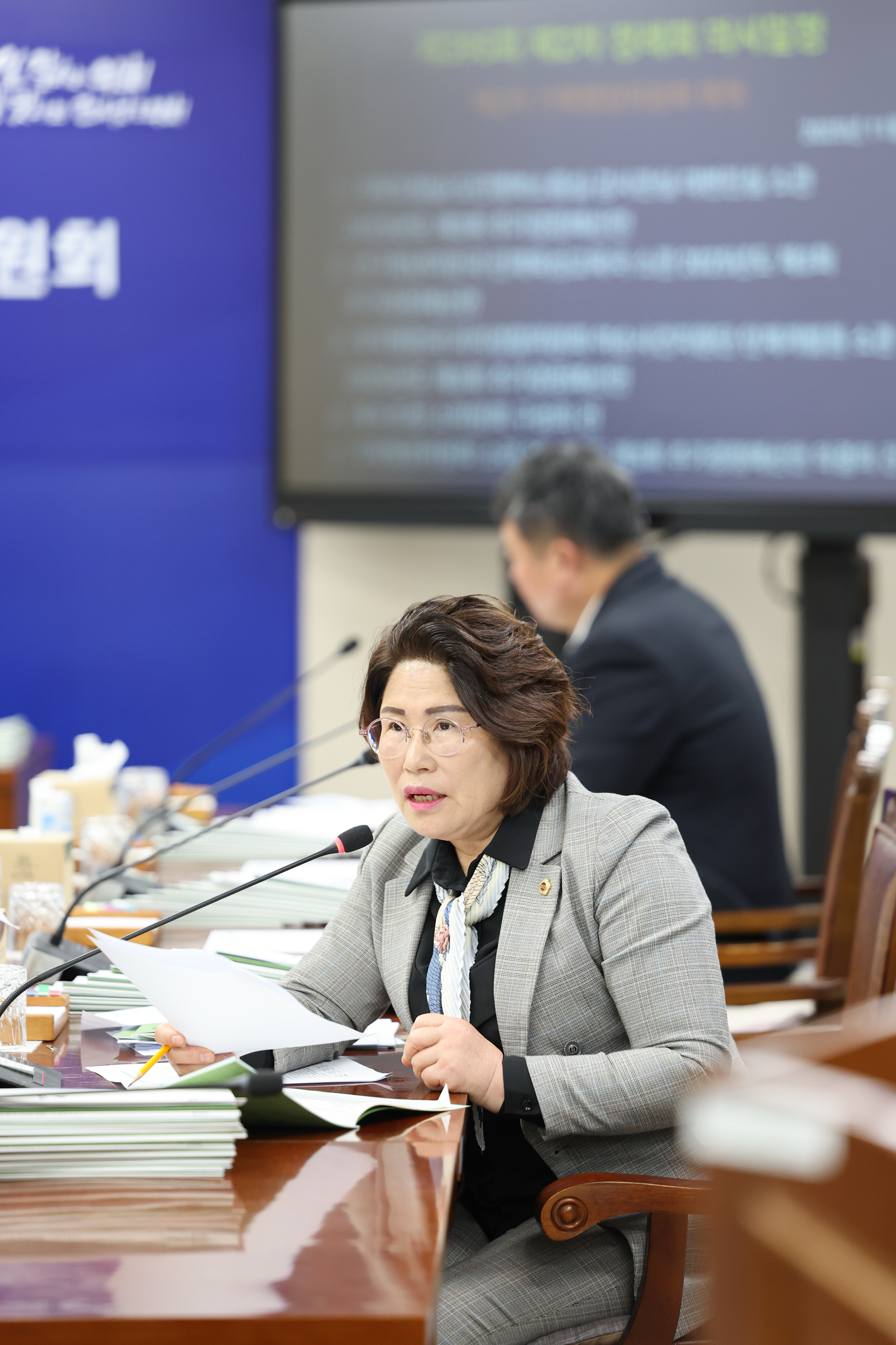 25년11월18일 제395회 제2차 정례회 기획행정위원회 추경예산안 심사 등 회의 (11)5