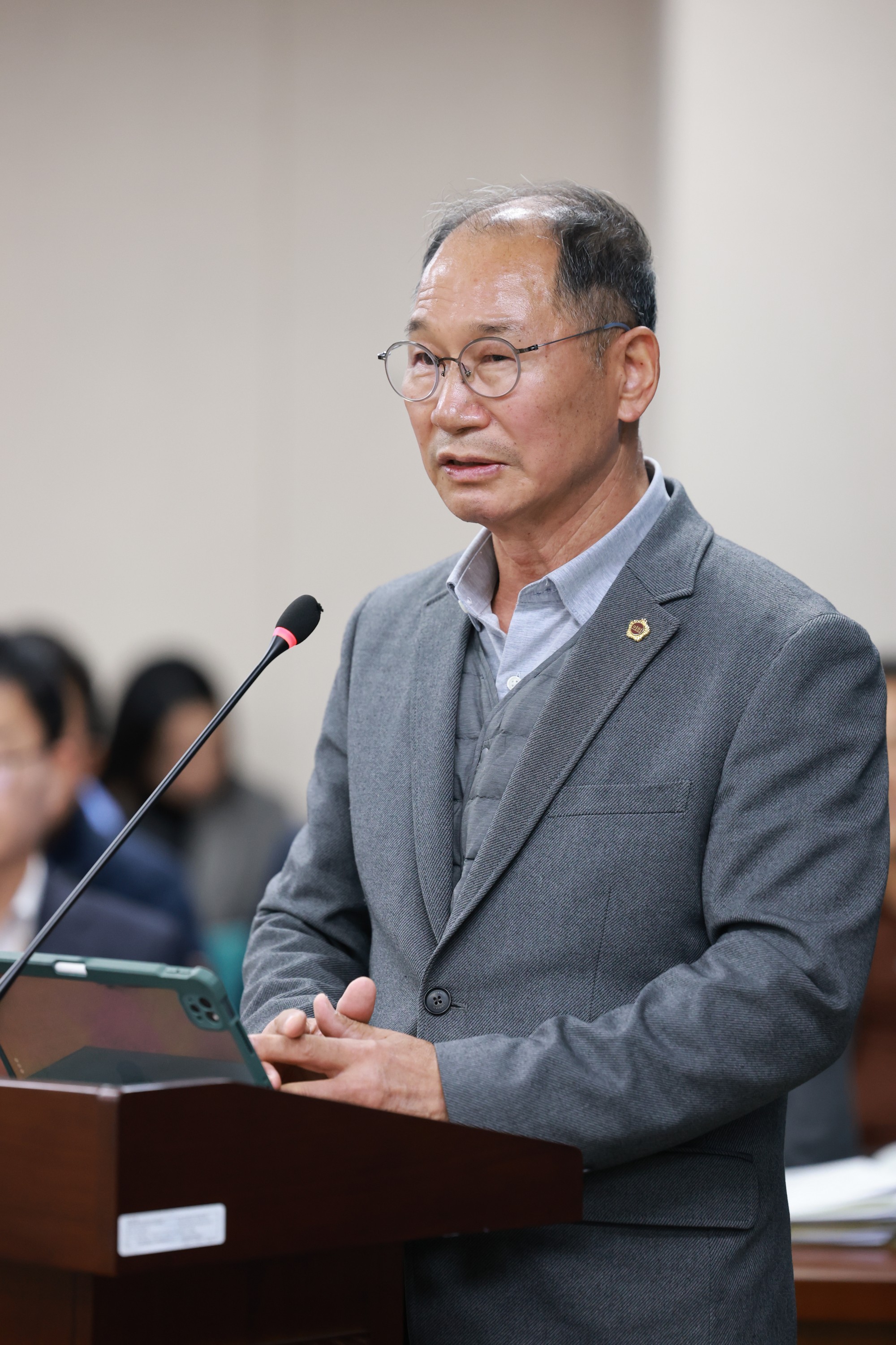 25년11월18일 제395회 제2차 정례회 농수산위원회 회의 - 0841