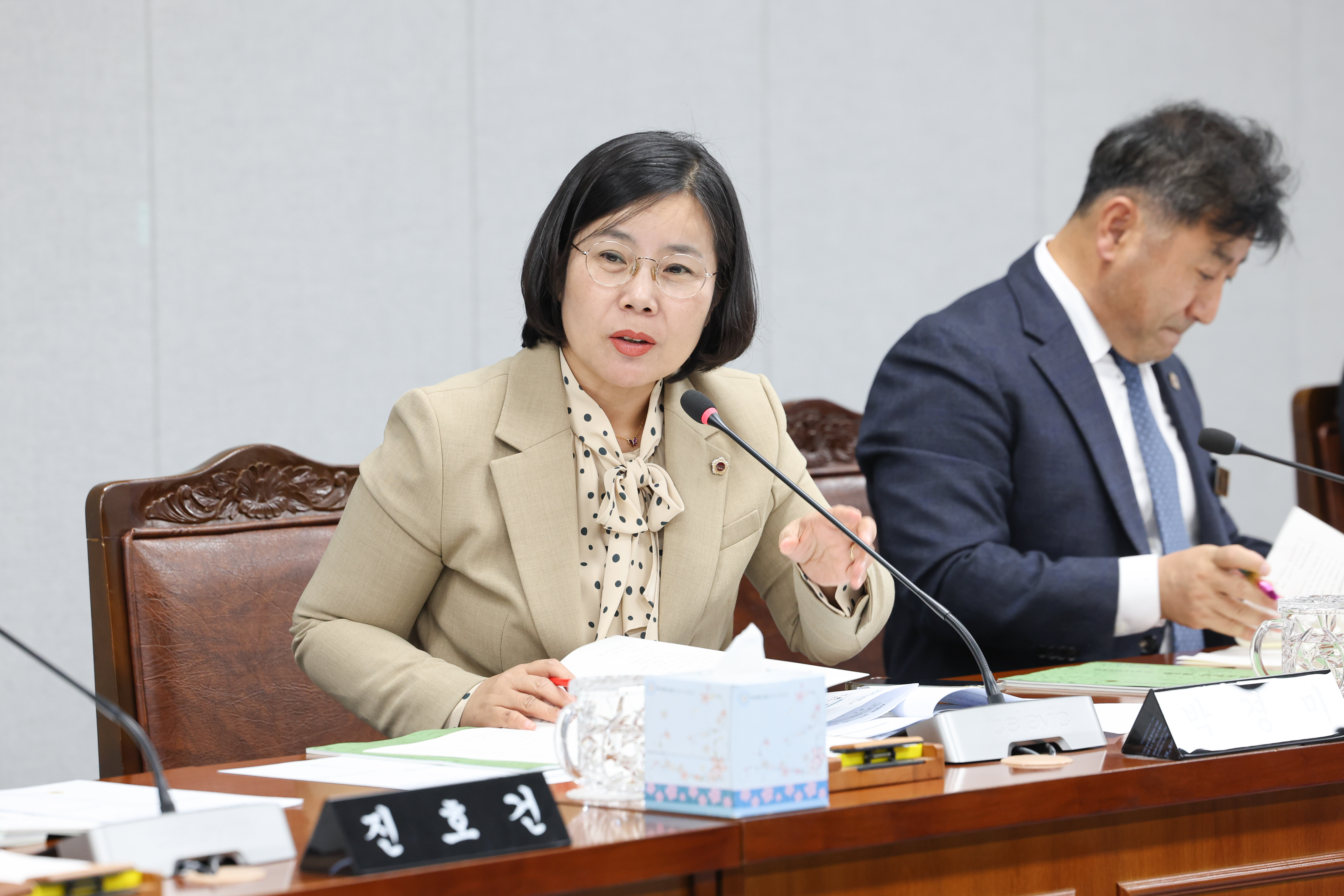 25년11월17일 제395회 제2차 정례회 의회운영위원회 추경예산안 심사 등 회의 (47)8