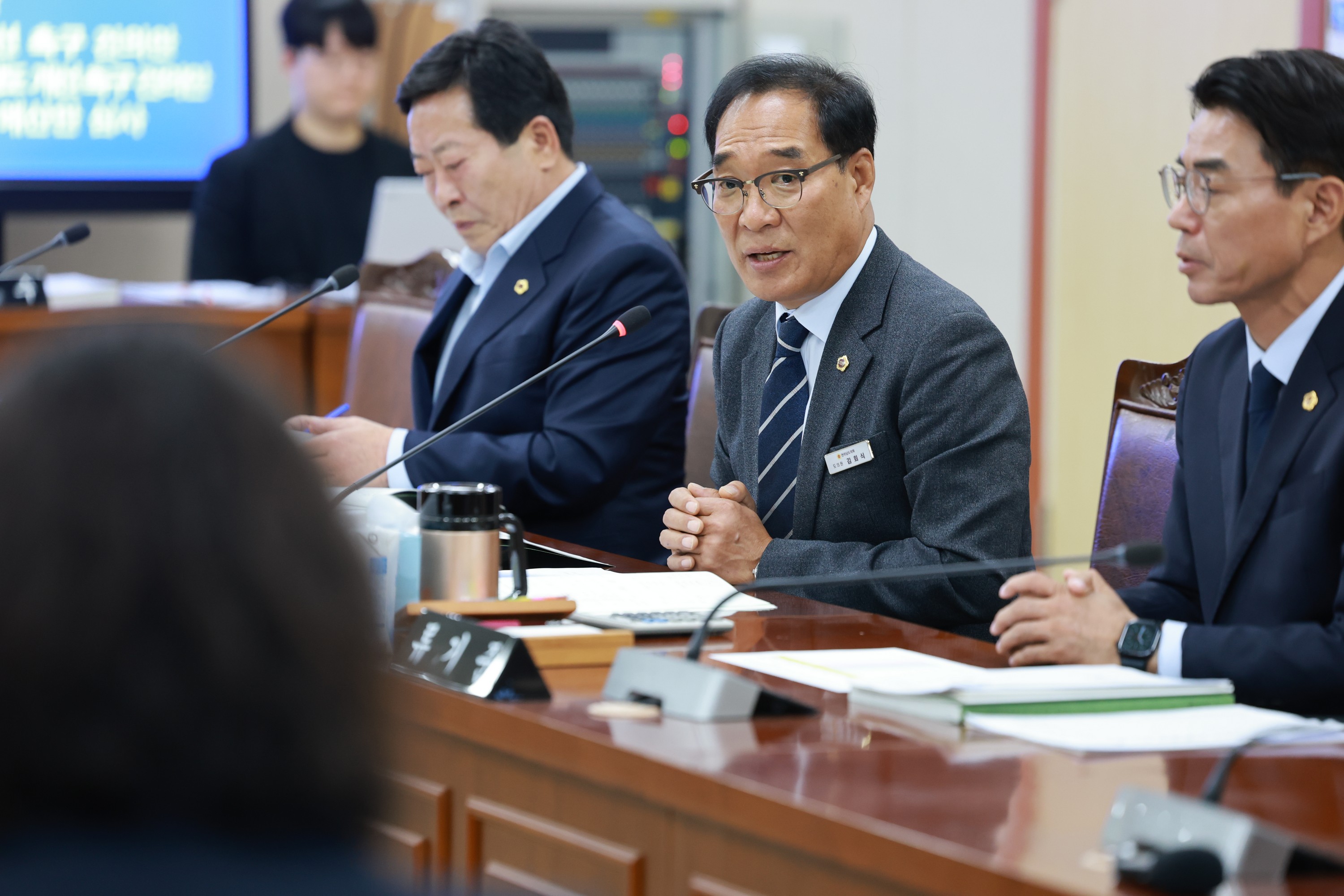 25년11월18일 제395회 제2차 정례회 농수산위원회 회의 - 0526