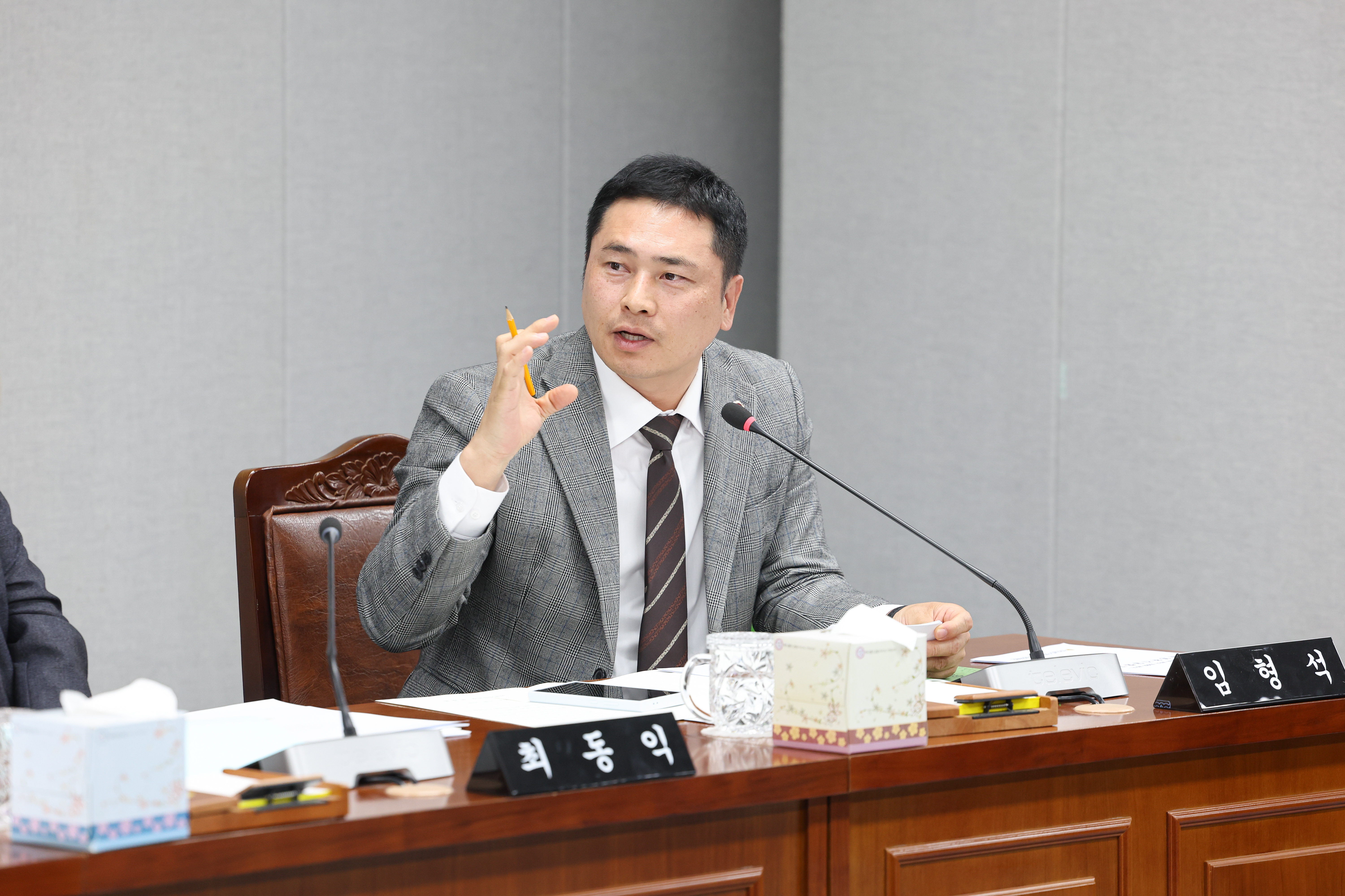 25년11월17일 제395회 제2차 정례회 의회운영위원회 추경예산안 심사 등 회의 (26)8