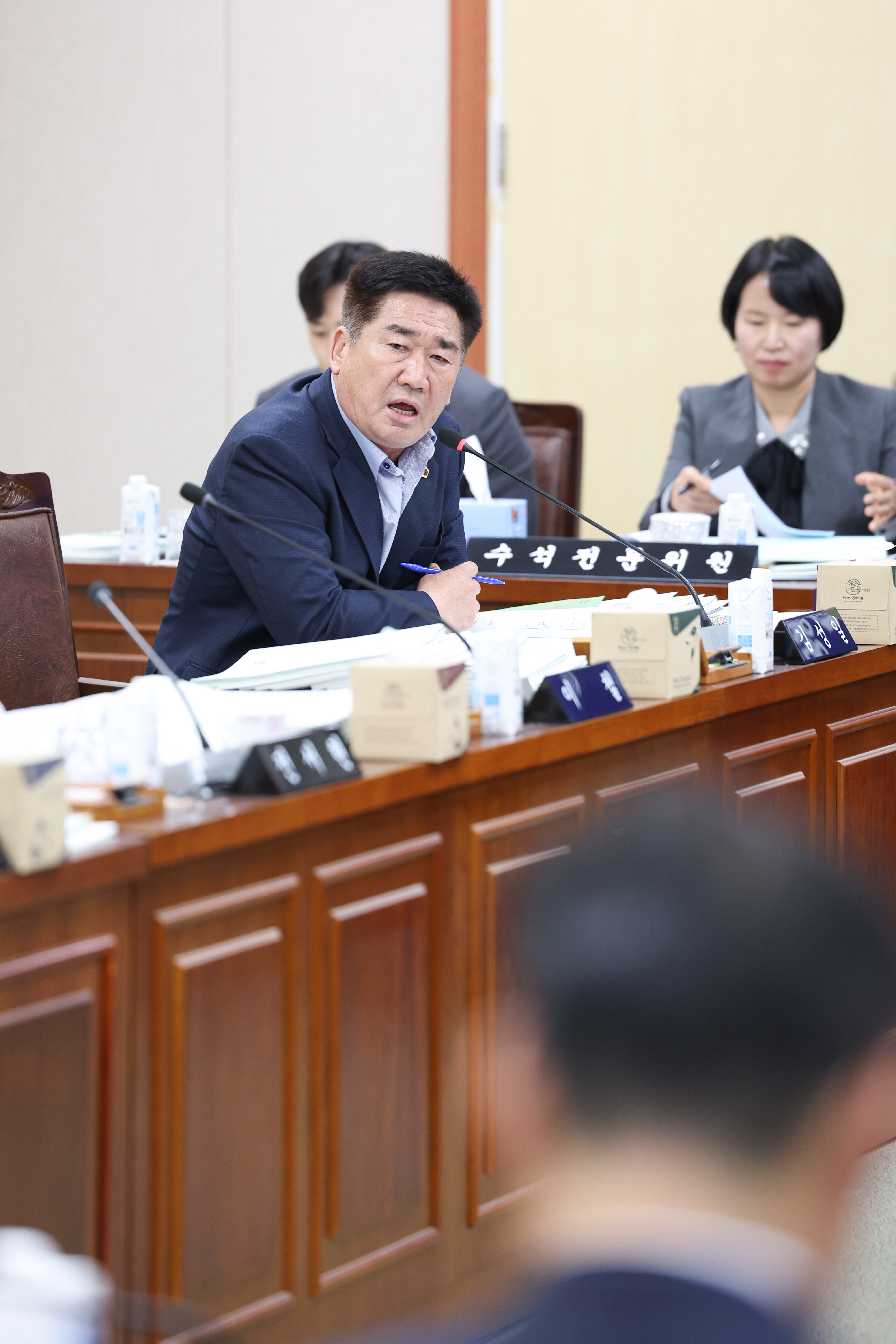 25년11월18일 제395회 제2차 정례회 기획행정위원회 추경예산안 심사 등 회의 (31)3