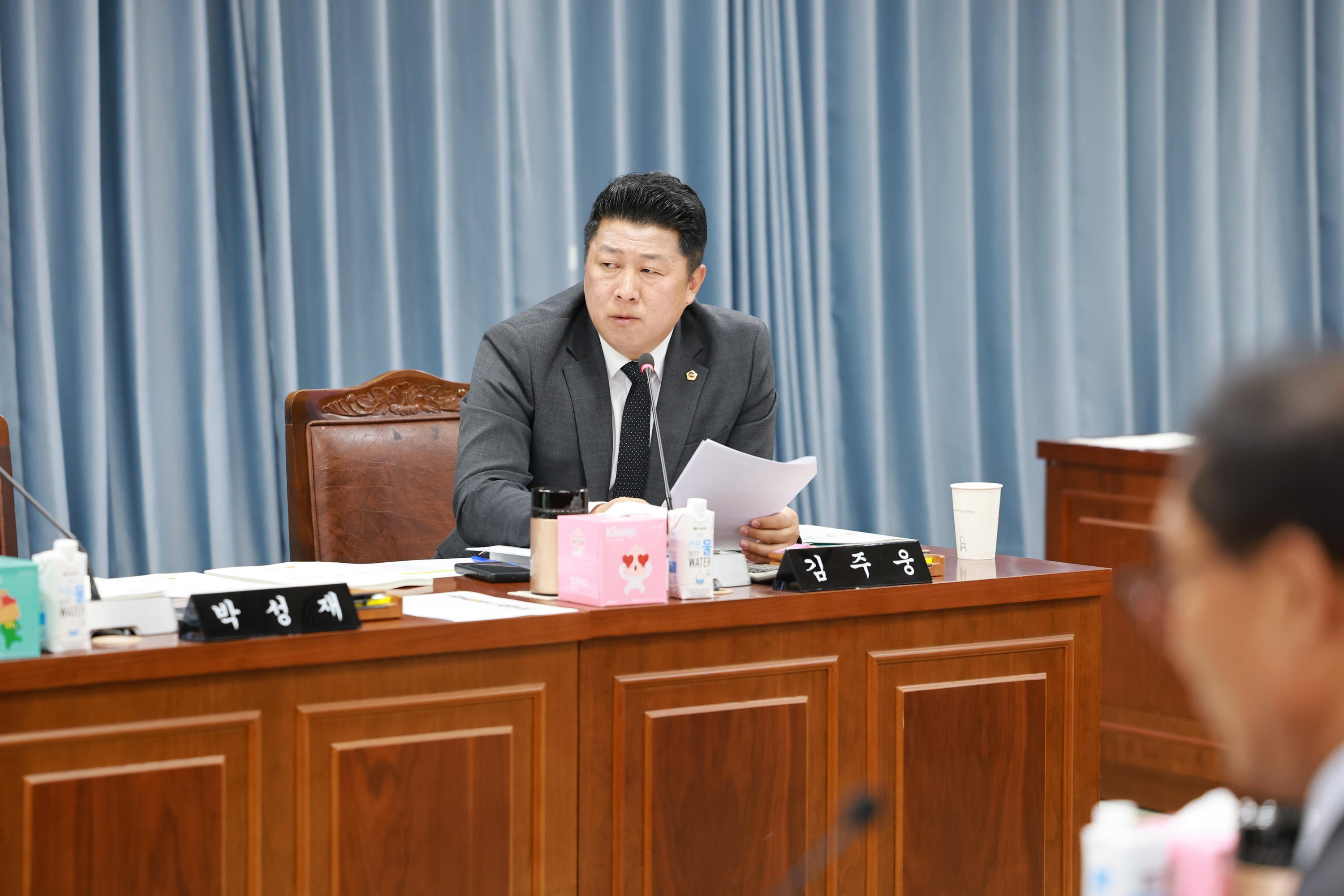 25년11월18일 제395회 제2차 정례회 농수산위원회 회의 - 0923