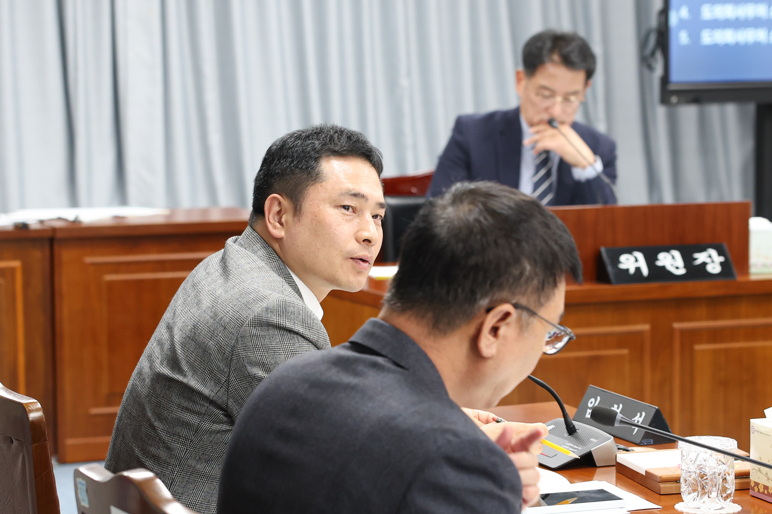 25년11월17일 제395회 제2차 정례회 의회운영위원회 추경예산안 심사 등 회의 (19)1