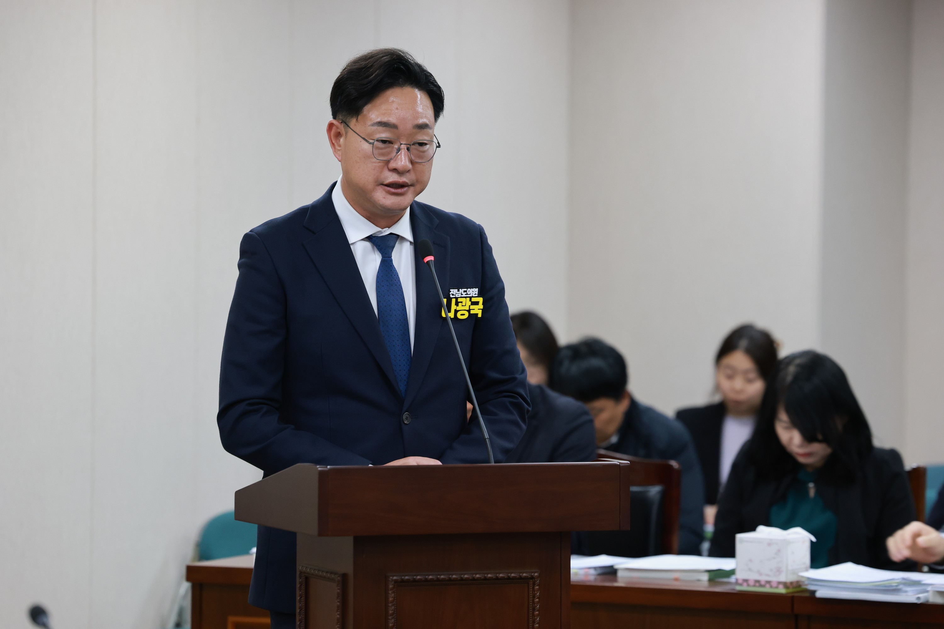 25년11월18일 제395회 제2차 정례회 농수산위원회 회의 - 0807