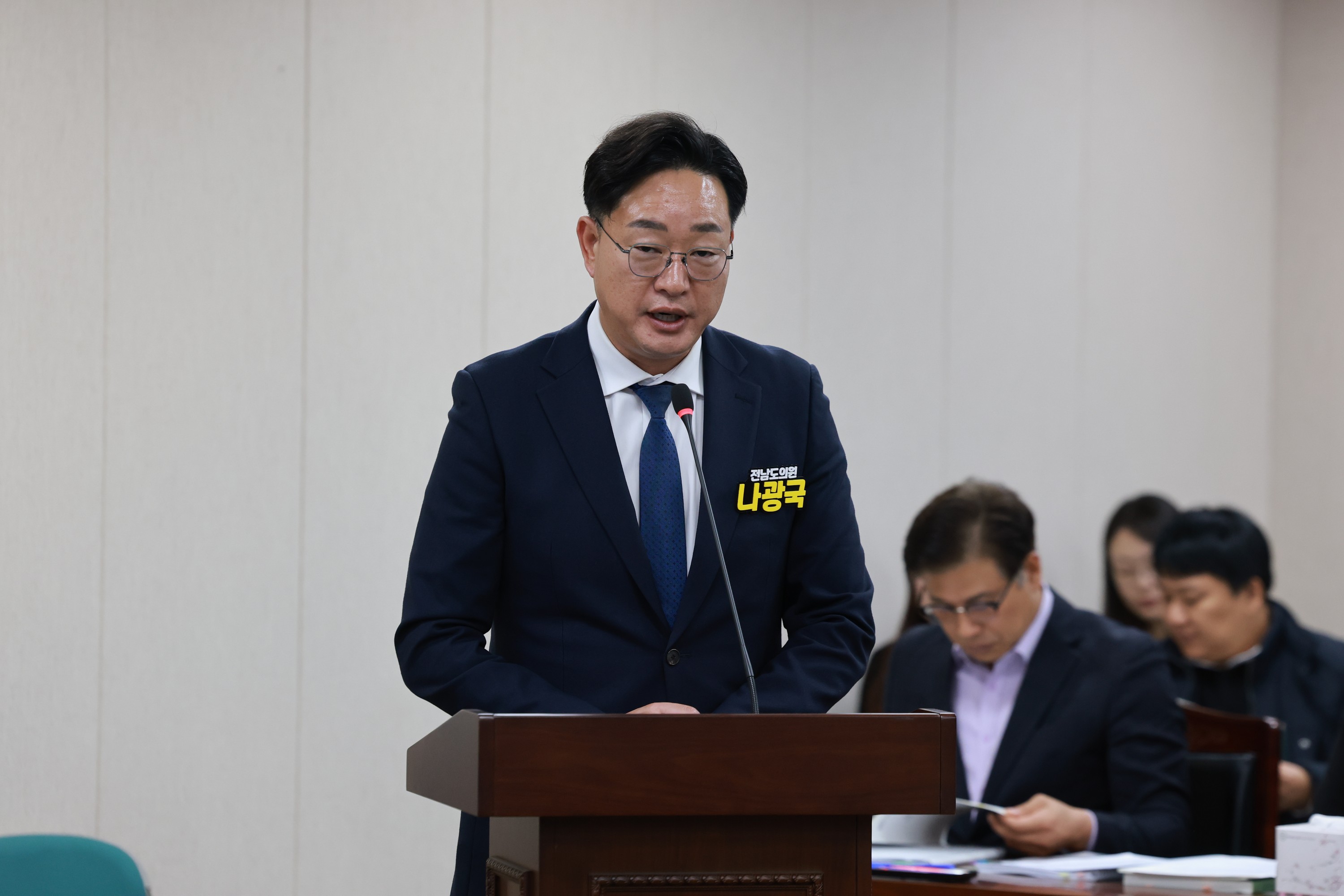 25년11월18일 제395회 제2차 정례회 농수산위원회 회의 - 0765