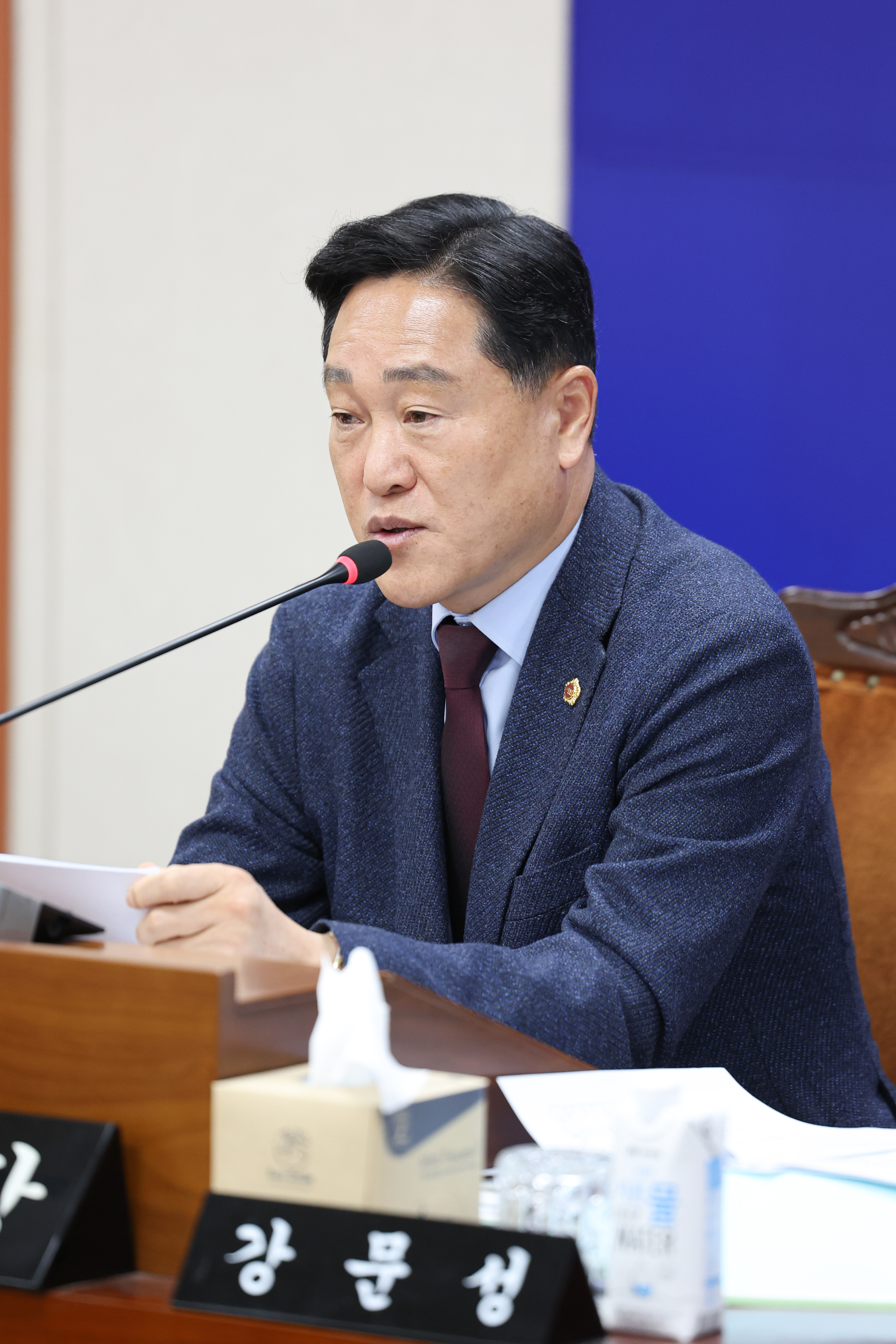 25년11월18일 제395회 제2차 정례회 기획행정위원회 추경예산안 심사 등 회의 (48)2