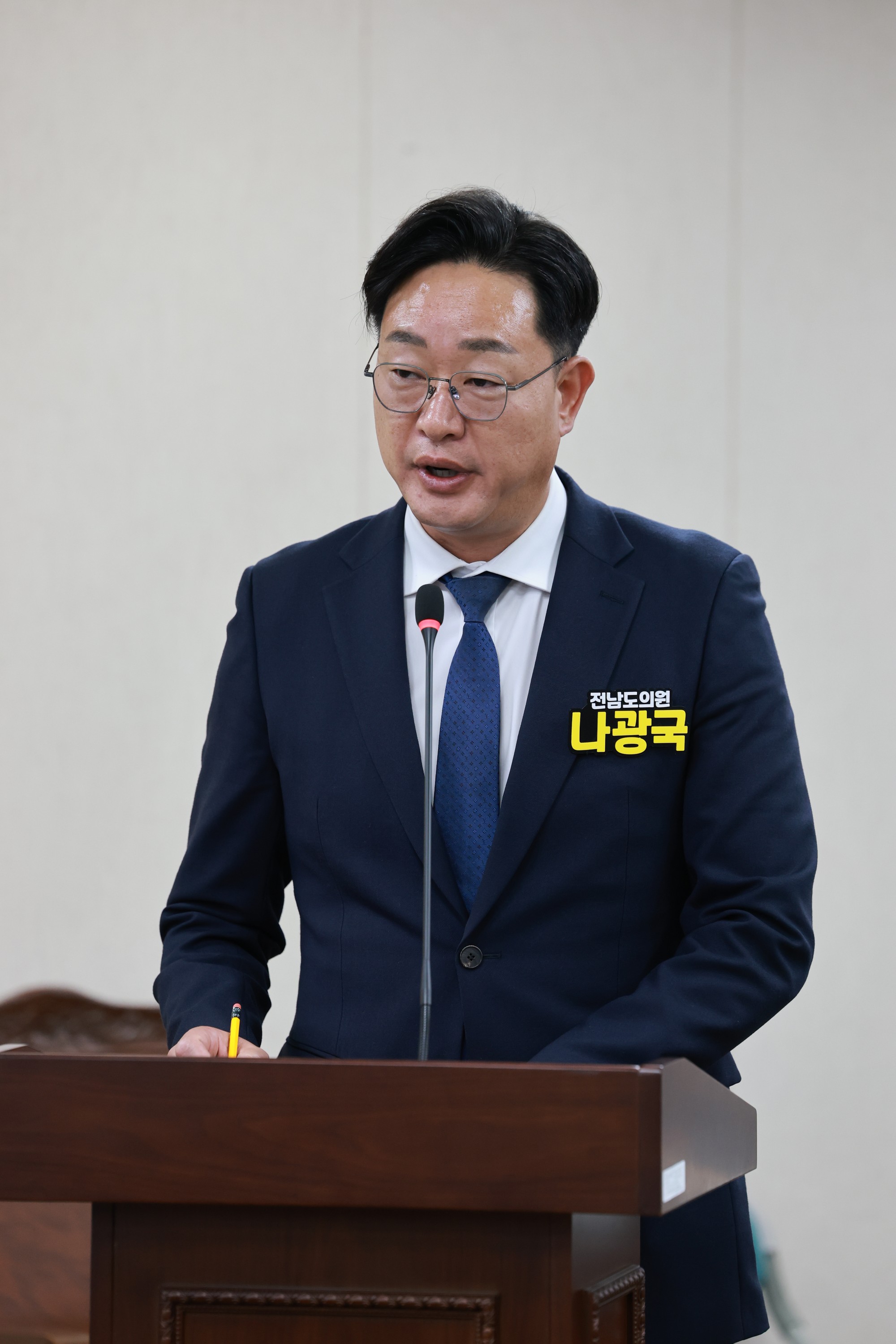 25년11월18일 제395회 제2차 정례회 농수산위원회 회의 - 0781