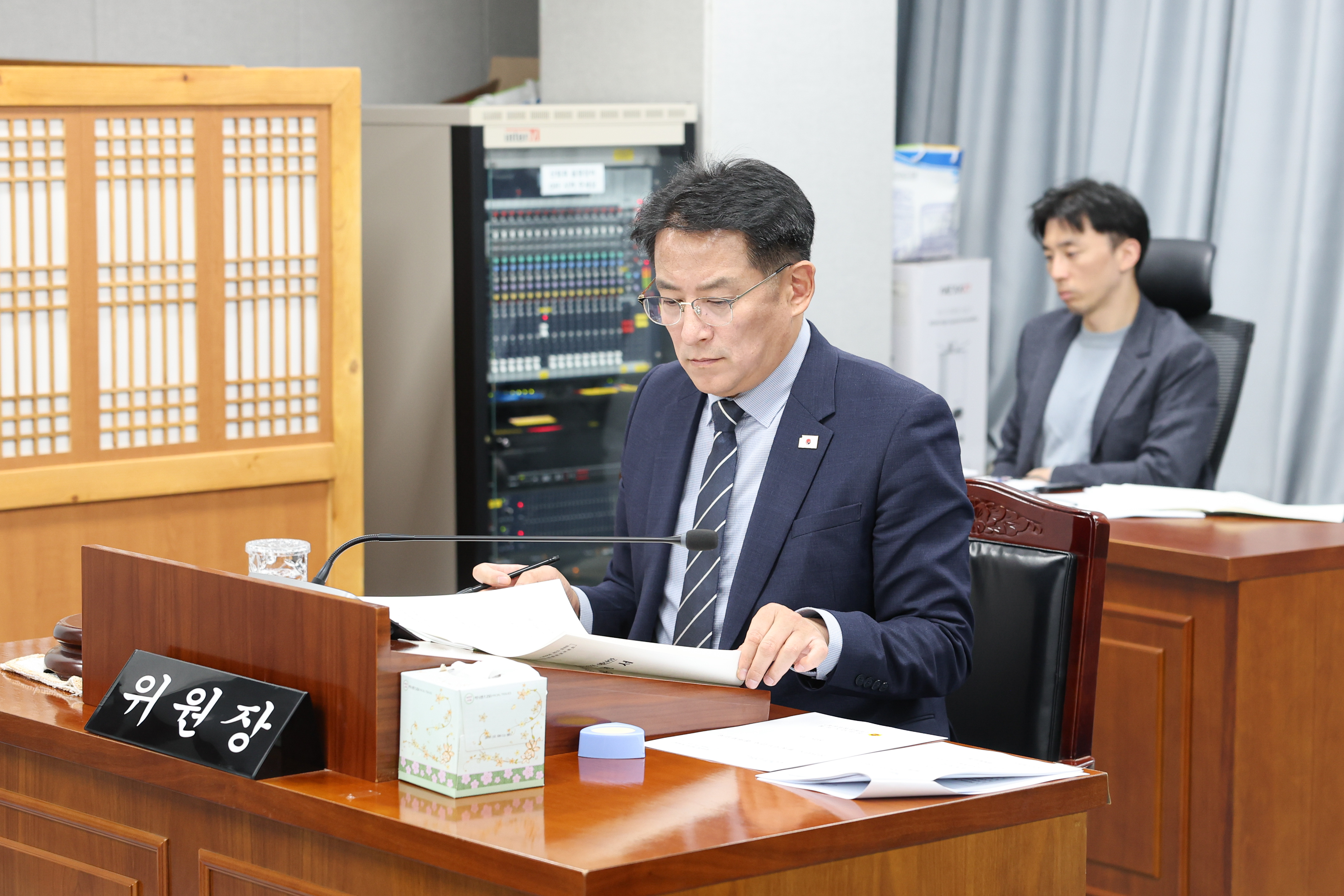 25년11월17일 제395회 제2차 정례회 의회운영위원회 추경예산안 심사 등 회의 (16)7