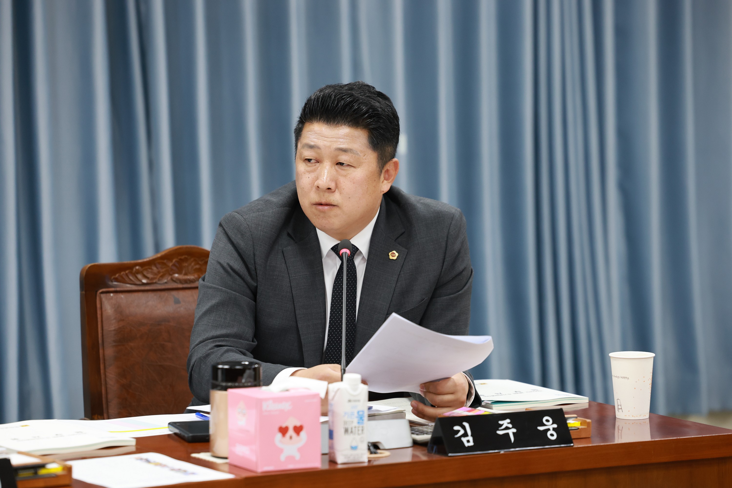 25년11월18일 제395회 제2차 정례회 농수산위원회 회의 - 0932