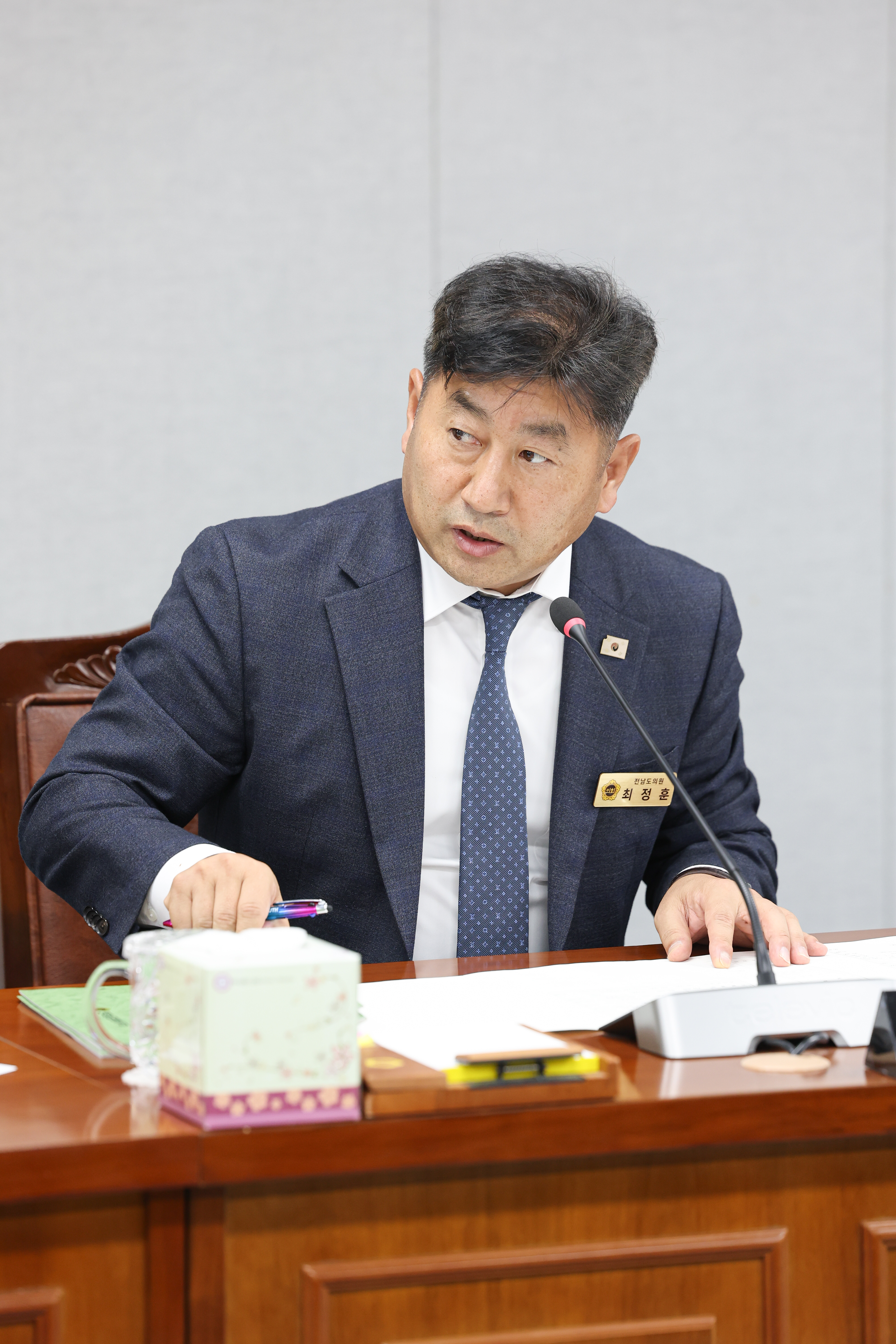 25년11월17일 제395회 제2차 정례회 의회운영위원회 추경예산안 심사 등 회의 (43)2