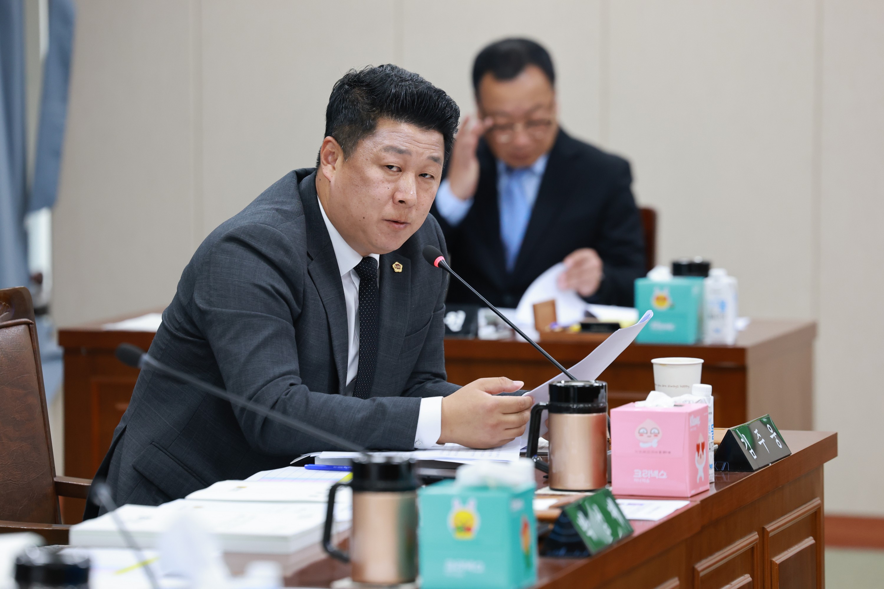 25년11월18일 제395회 제2차 정례회 농수산위원회 회의 - 0908