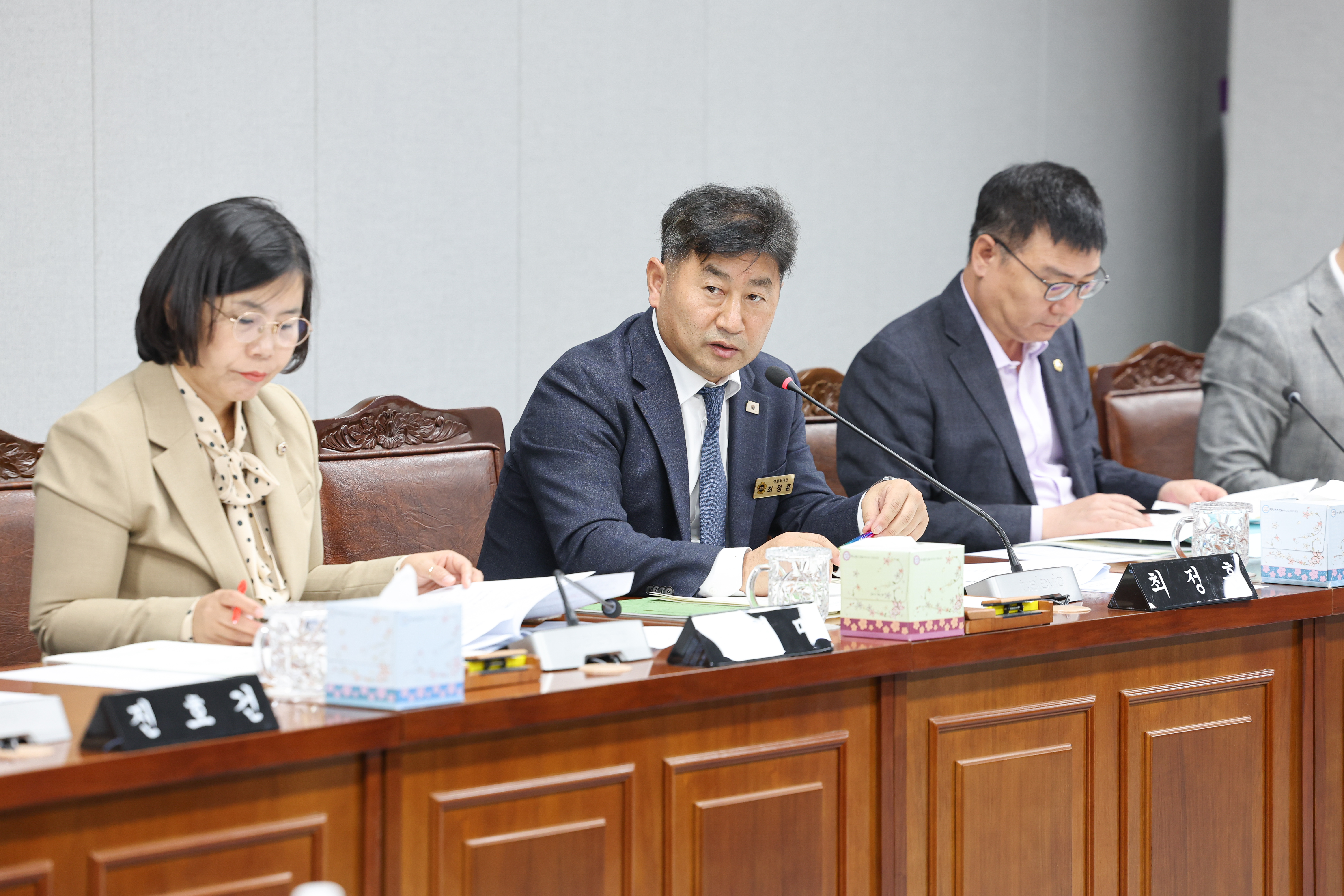 25년11월17일 제395회 제2차 정례회 의회운영위원회 추경예산안 심사 등 회의 (45)7