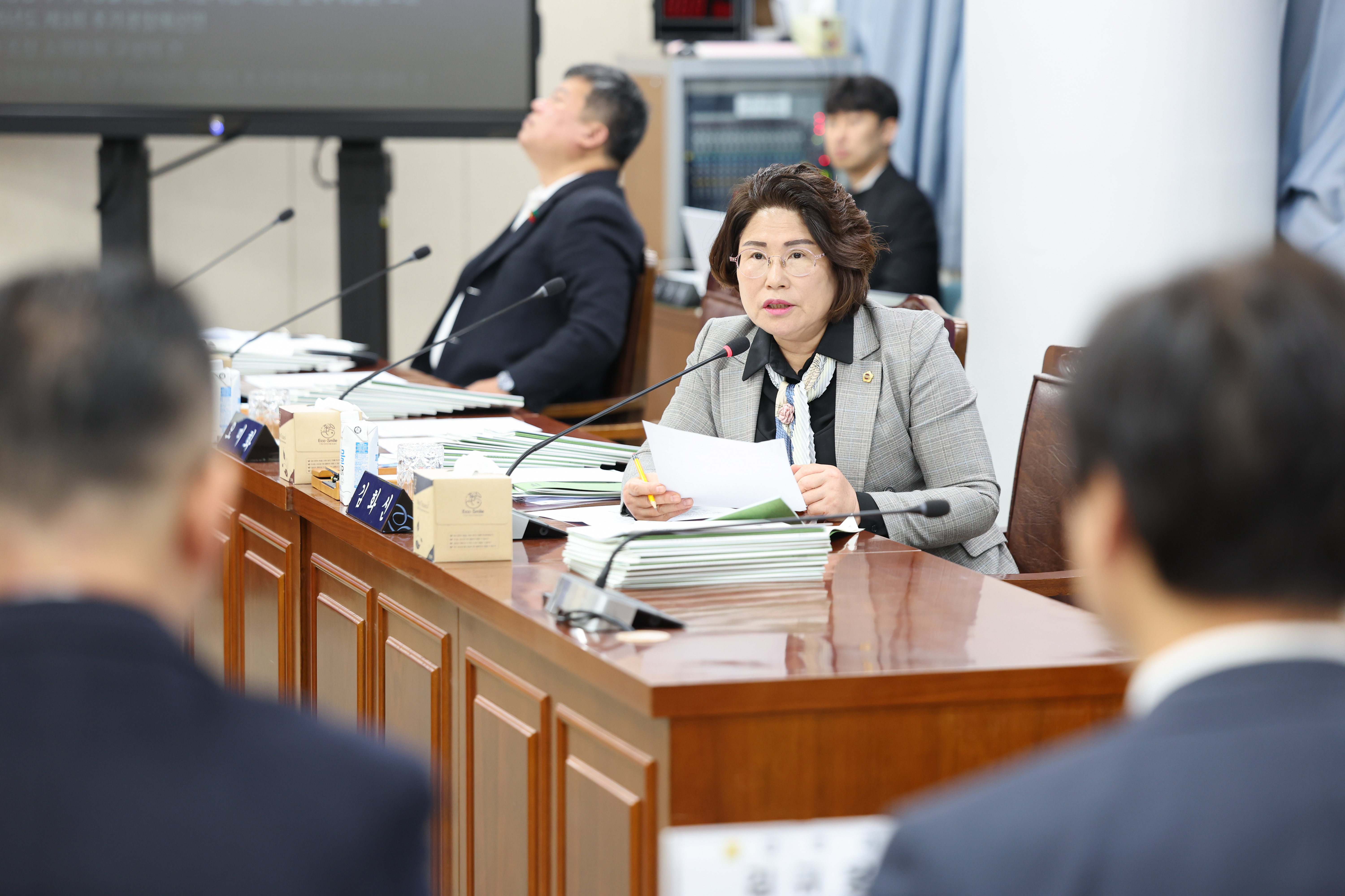 25년11월18일 제395회 제2차 정례회 기획행정위원회 추경예산안 심사 등 회의 (6)6