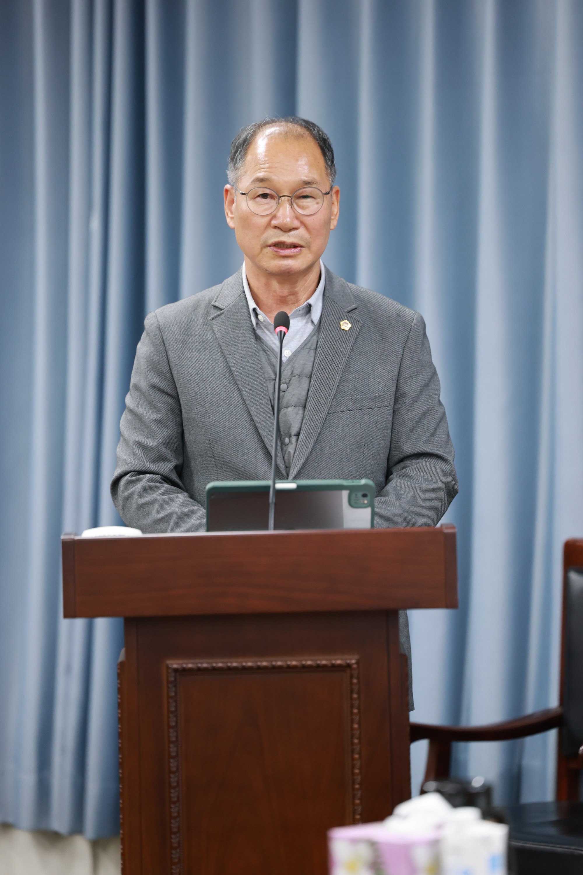 25년11월18일 제395회 제2차 정례회 농수산위원회 회의 - 0872