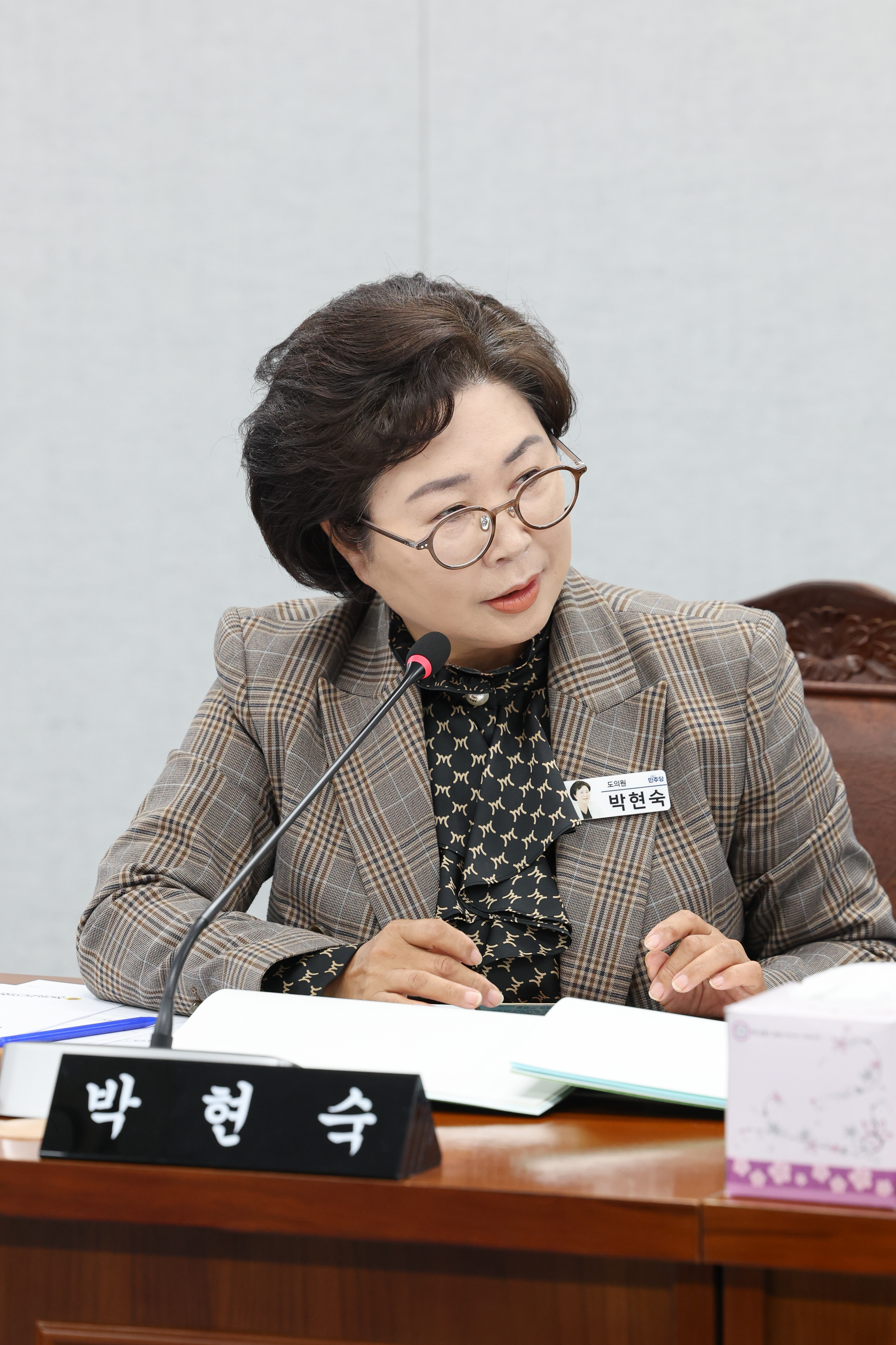 25년11월17일 제395회 제2차 정례회 의회운영위원회 추경예산안 심사 등 회의 (69)3