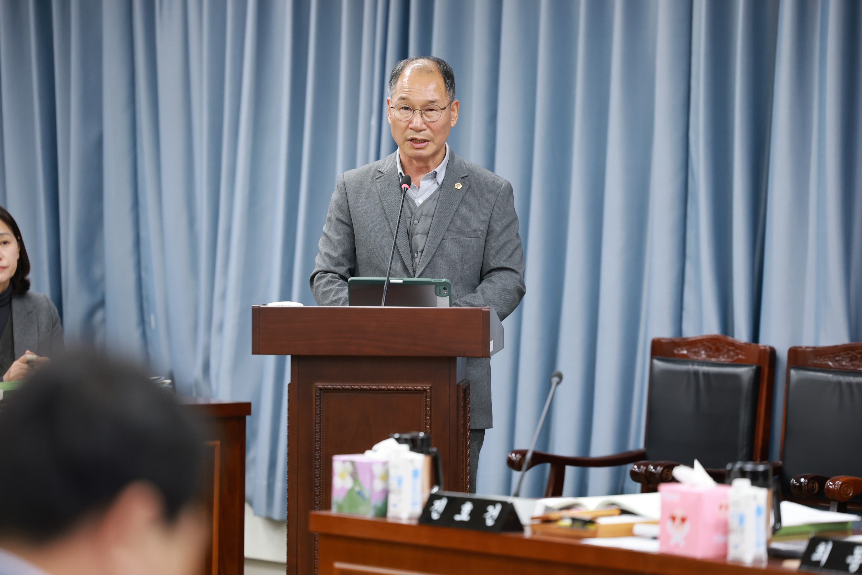 25년11월18일 제395회 제2차 정례회 농수산위원회 회의 - 0864