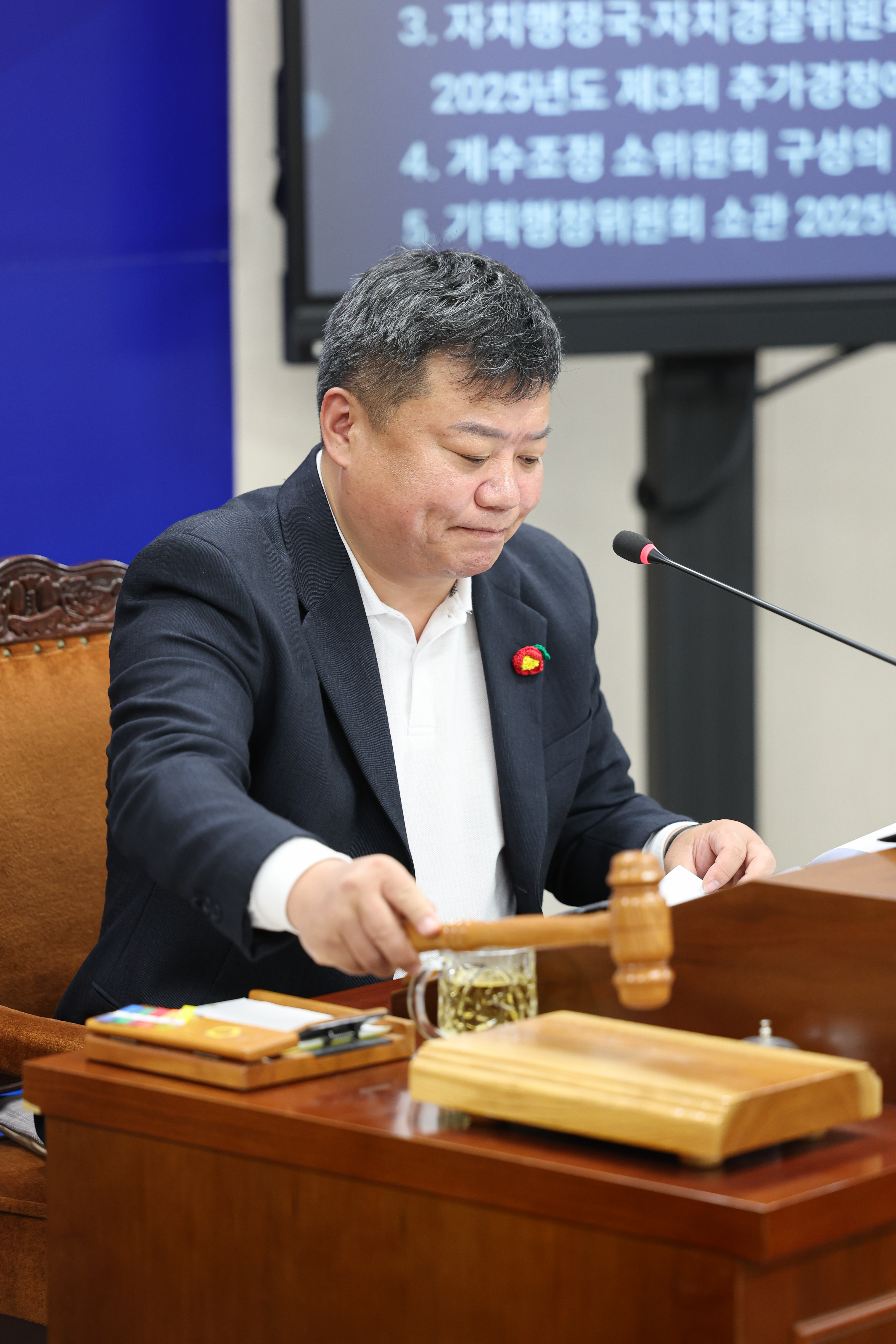 25년11월18일 제395회 제2차 정례회 기획행정위원회 추경예산안 심사 등 회의 (24)2