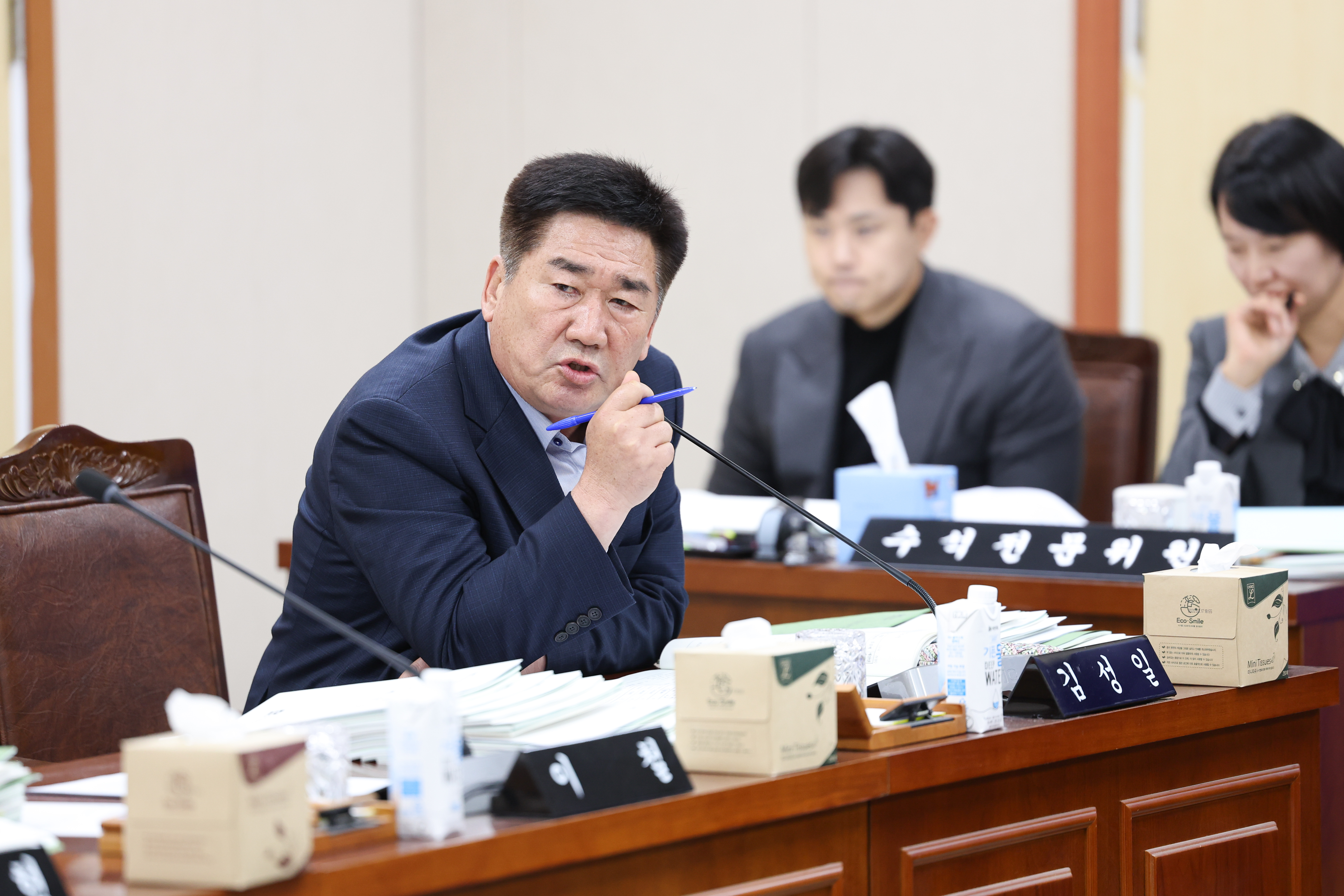 25년11월18일 제395회 제2차 정례회 기획행정위원회 추경예산안 심사 등 회의 (29)7