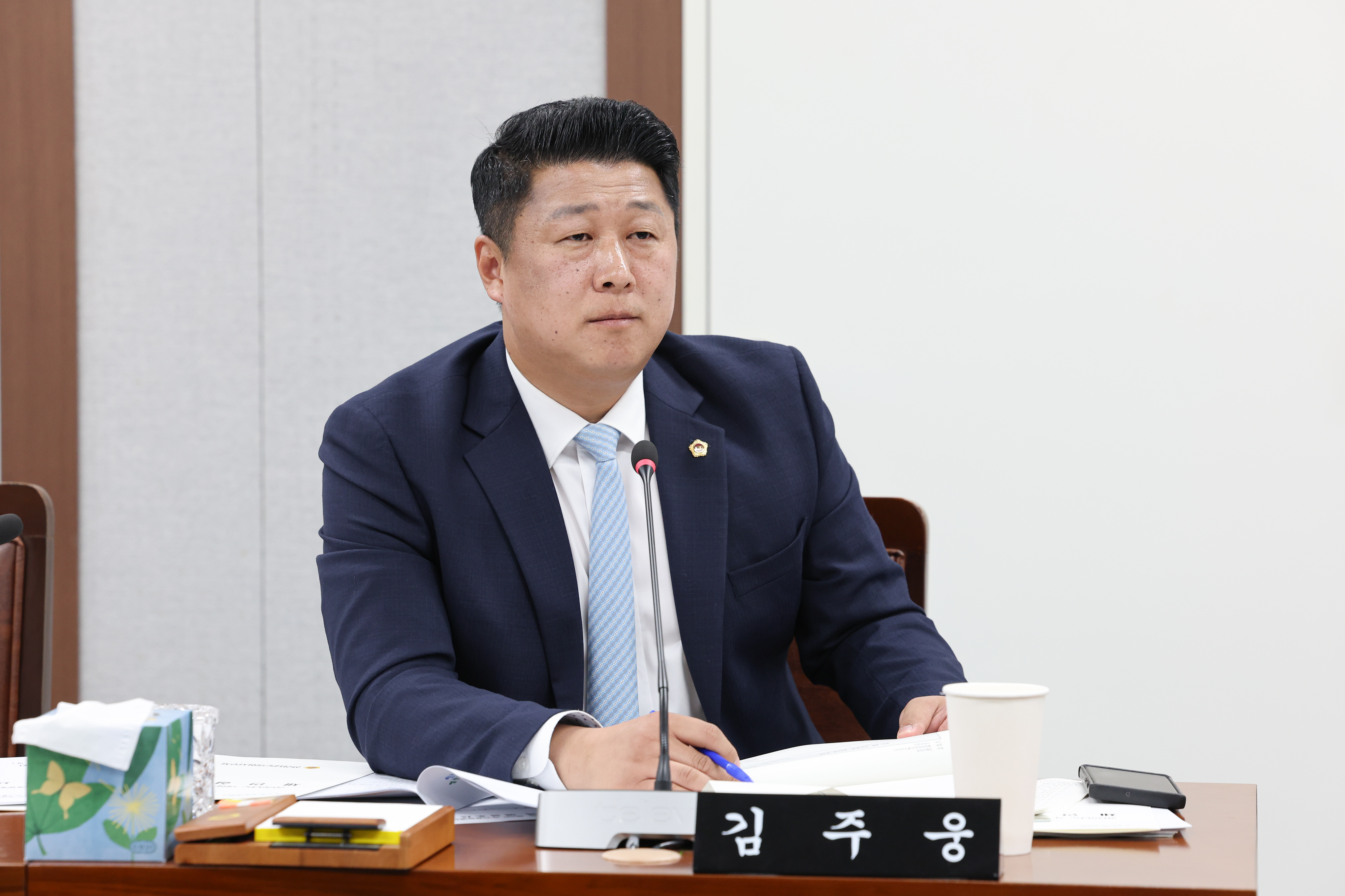 25년11월17일 제395회 제2차 정례회 의회운영위원회 추경예산안 심사 등 회의 (83)9