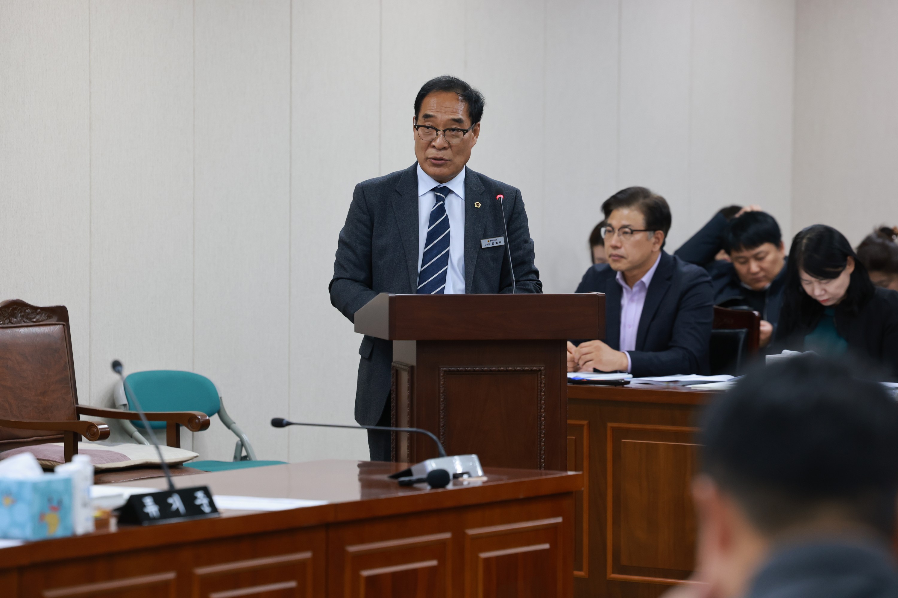 25년11월18일 제395회 제2차 정례회 농수산위원회 회의 - 11110