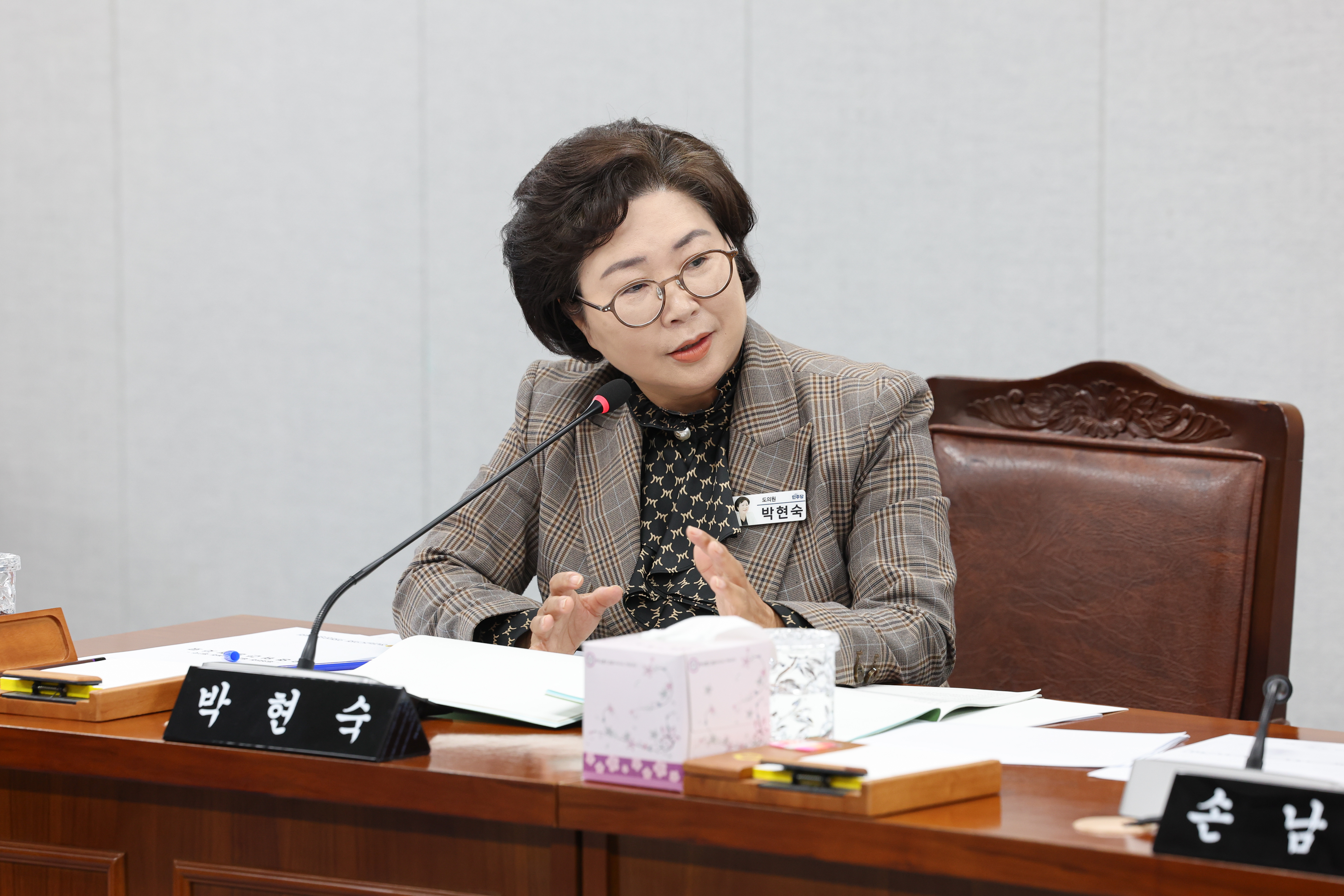 25년11월17일 제395회 제2차 정례회 의회운영위원회 추경예산안 심사 등 회의 (68)5