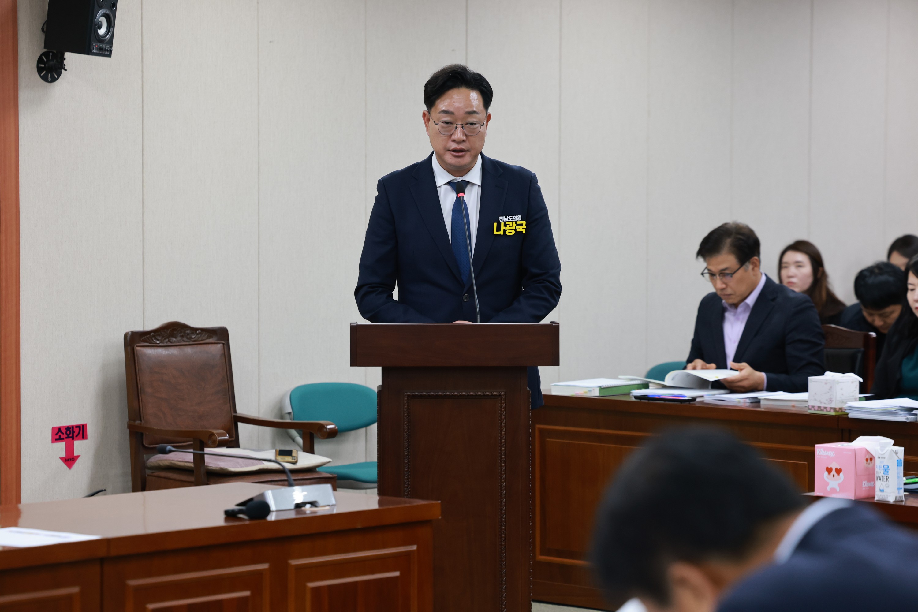 25년11월18일 제395회 제2차 정례회 농수산위원회 회의 - 0776