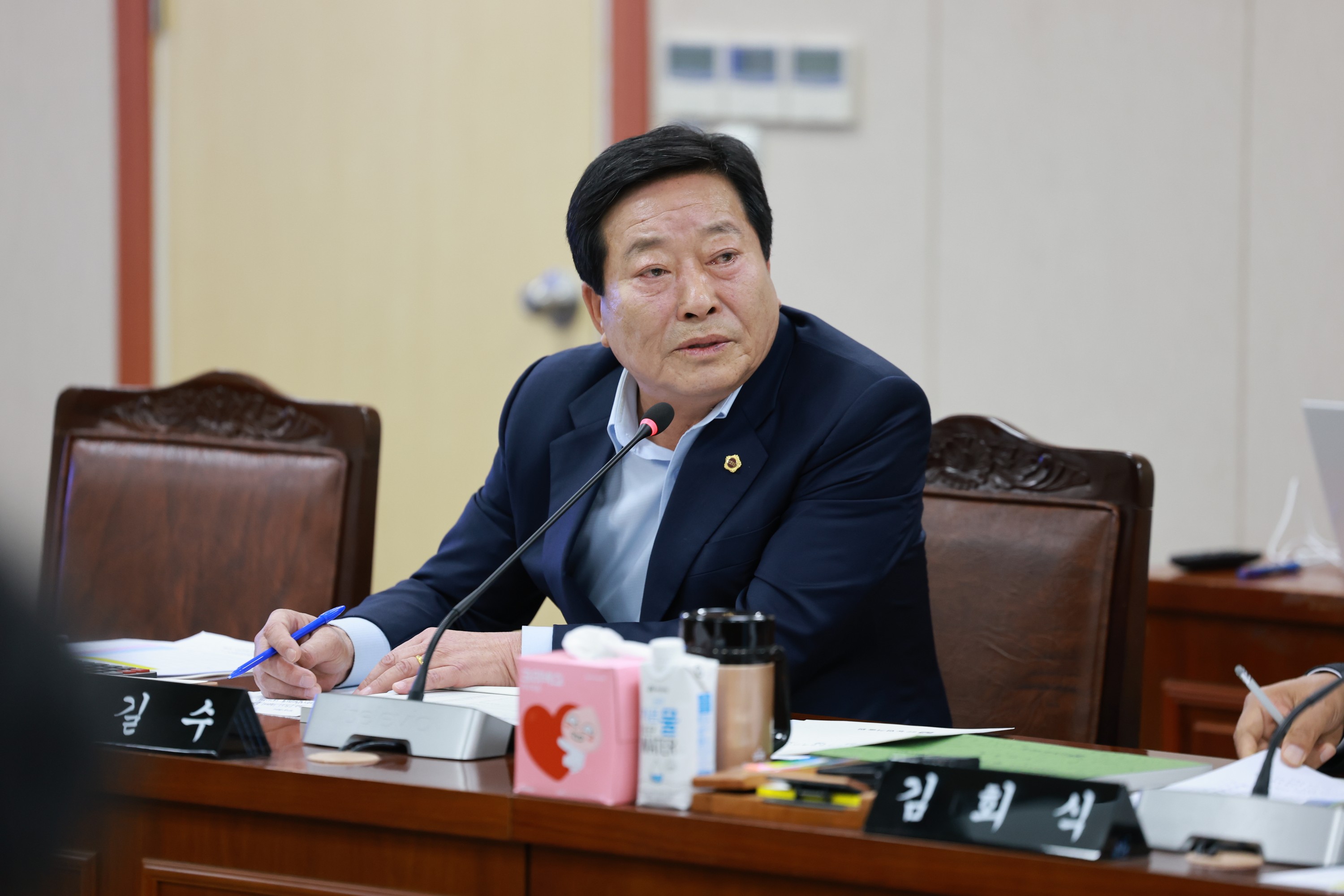 25년11월18일 제395회 제2차 정례회 농수산위원회 회의 - 0214