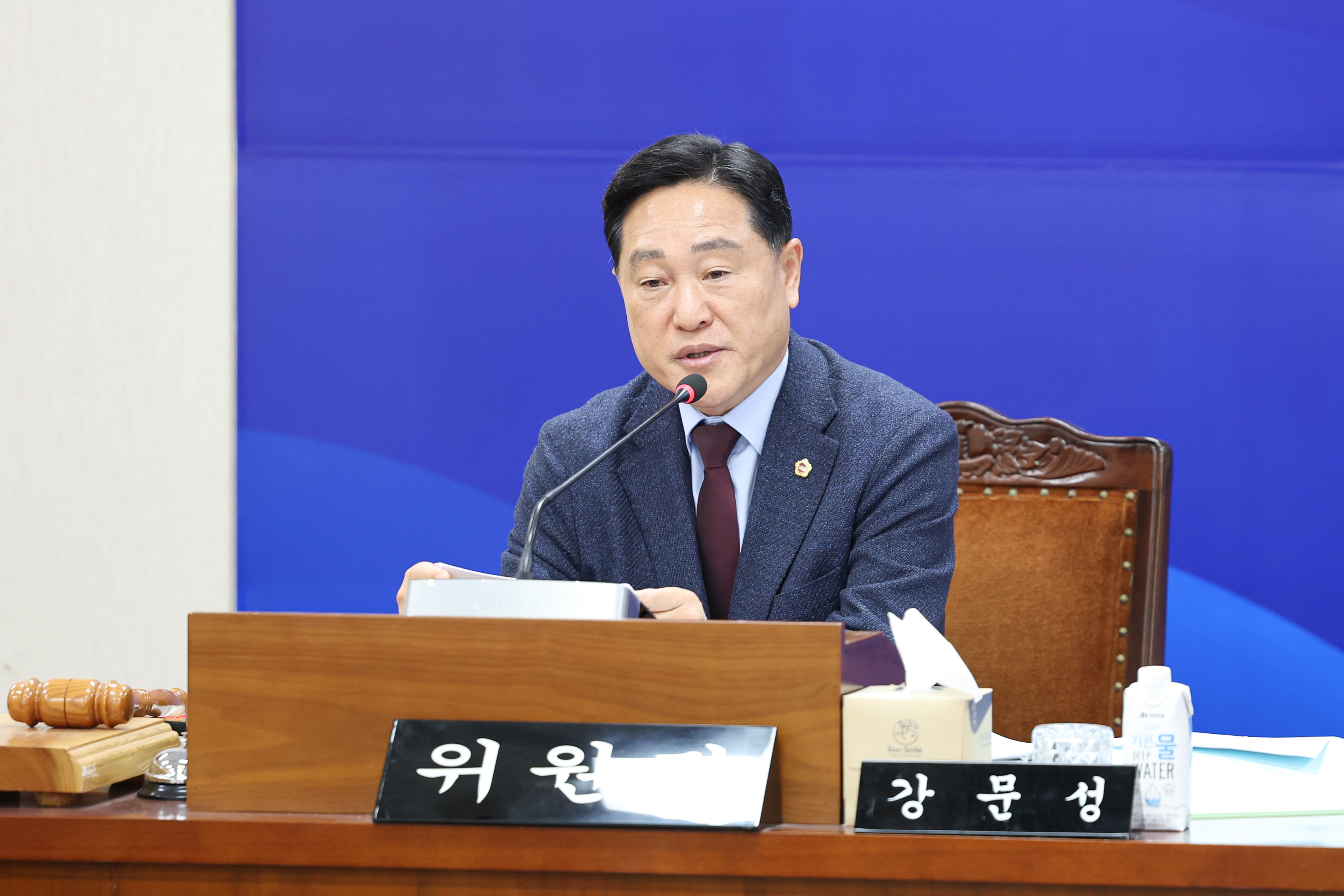 25년11월18일 제395회 제2차 정례회 기획행정위원회 추경예산안 심사 등 회의 (47)1