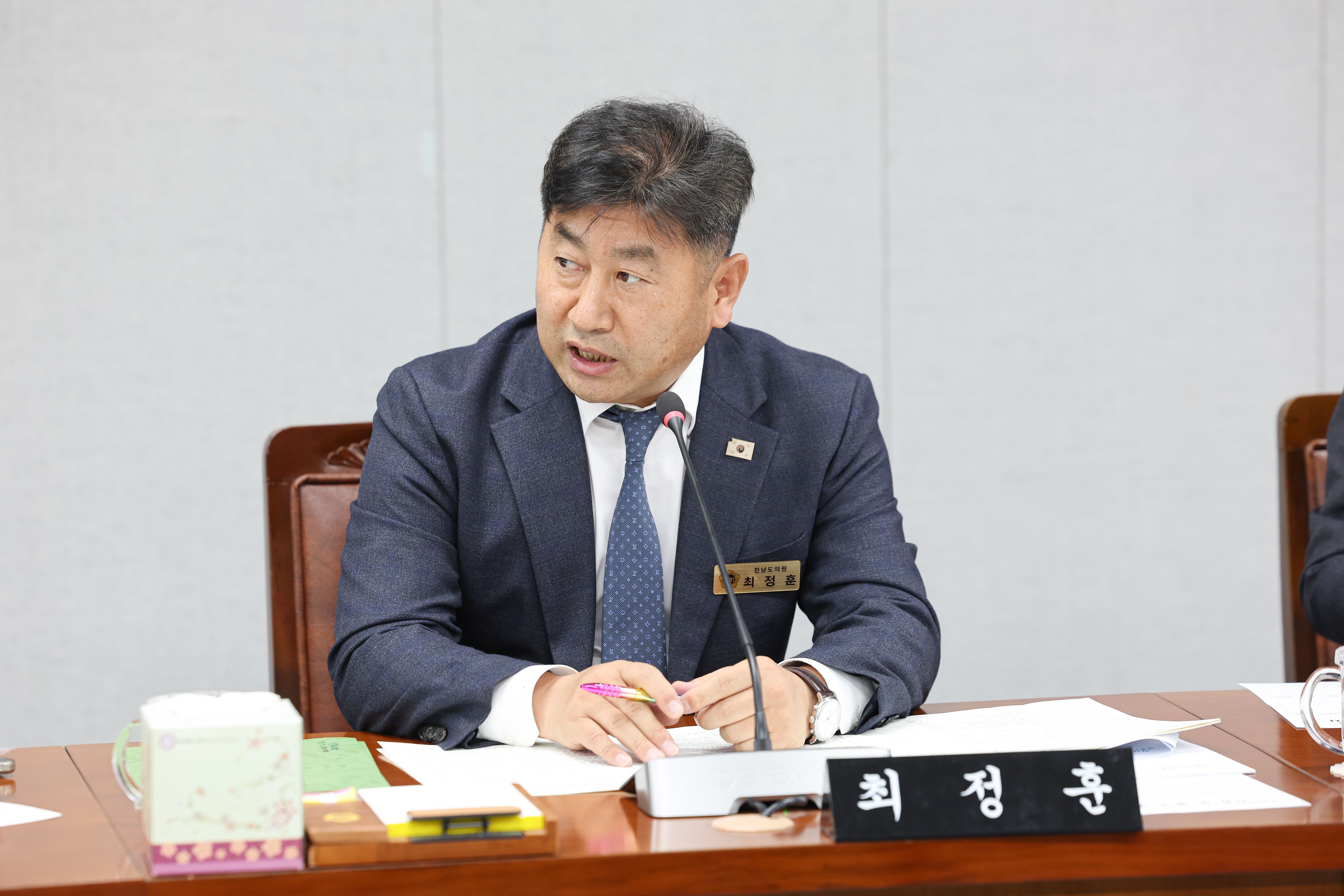 25년11월17일 제395회 제2차 정례회 의회운영위원회 추경예산안 심사 등 회의 (42)8