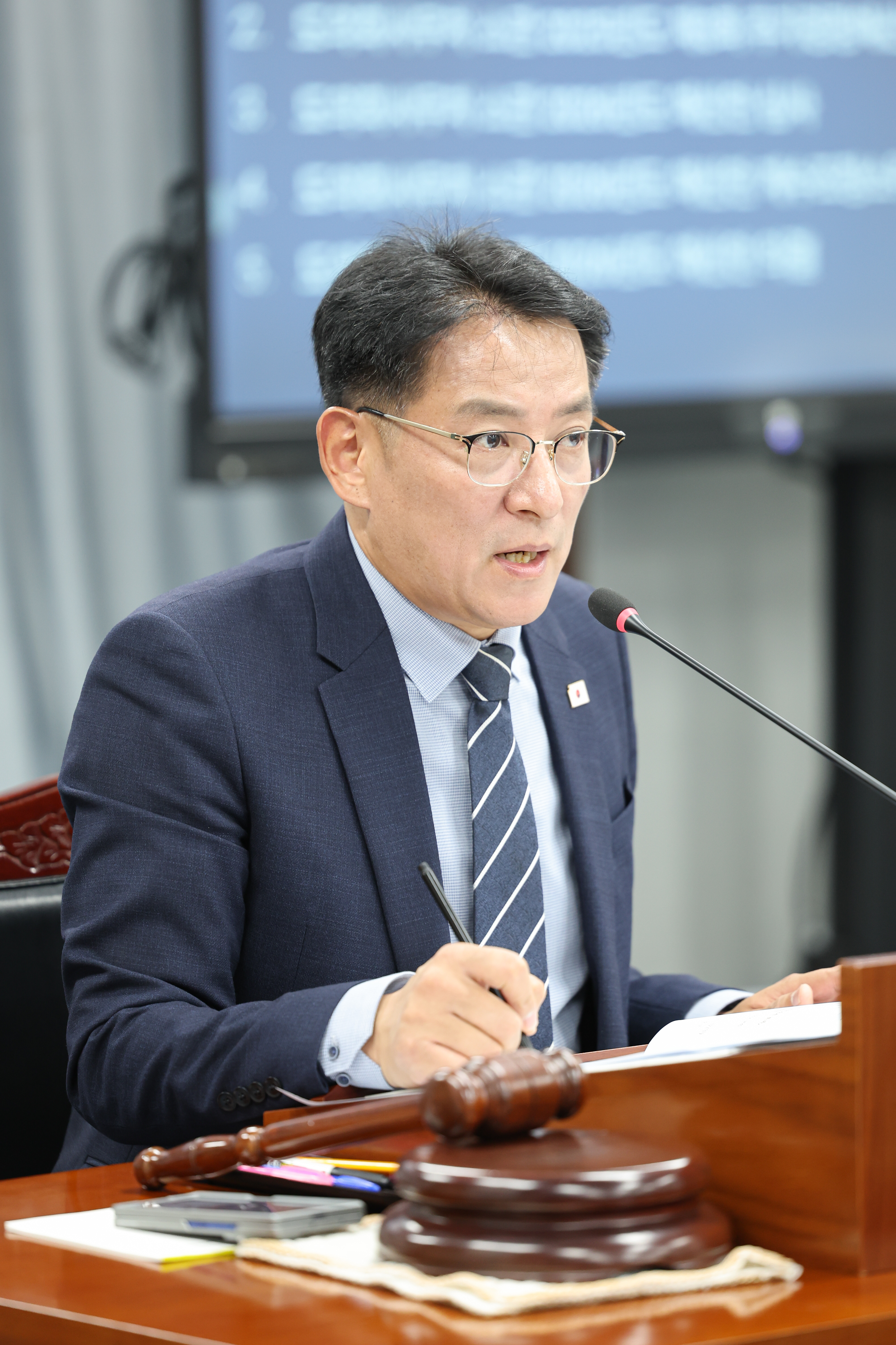 25년11월17일 제395회 제2차 정례회 의회운영위원회 추경예산안 심사 등 회의 (74)3