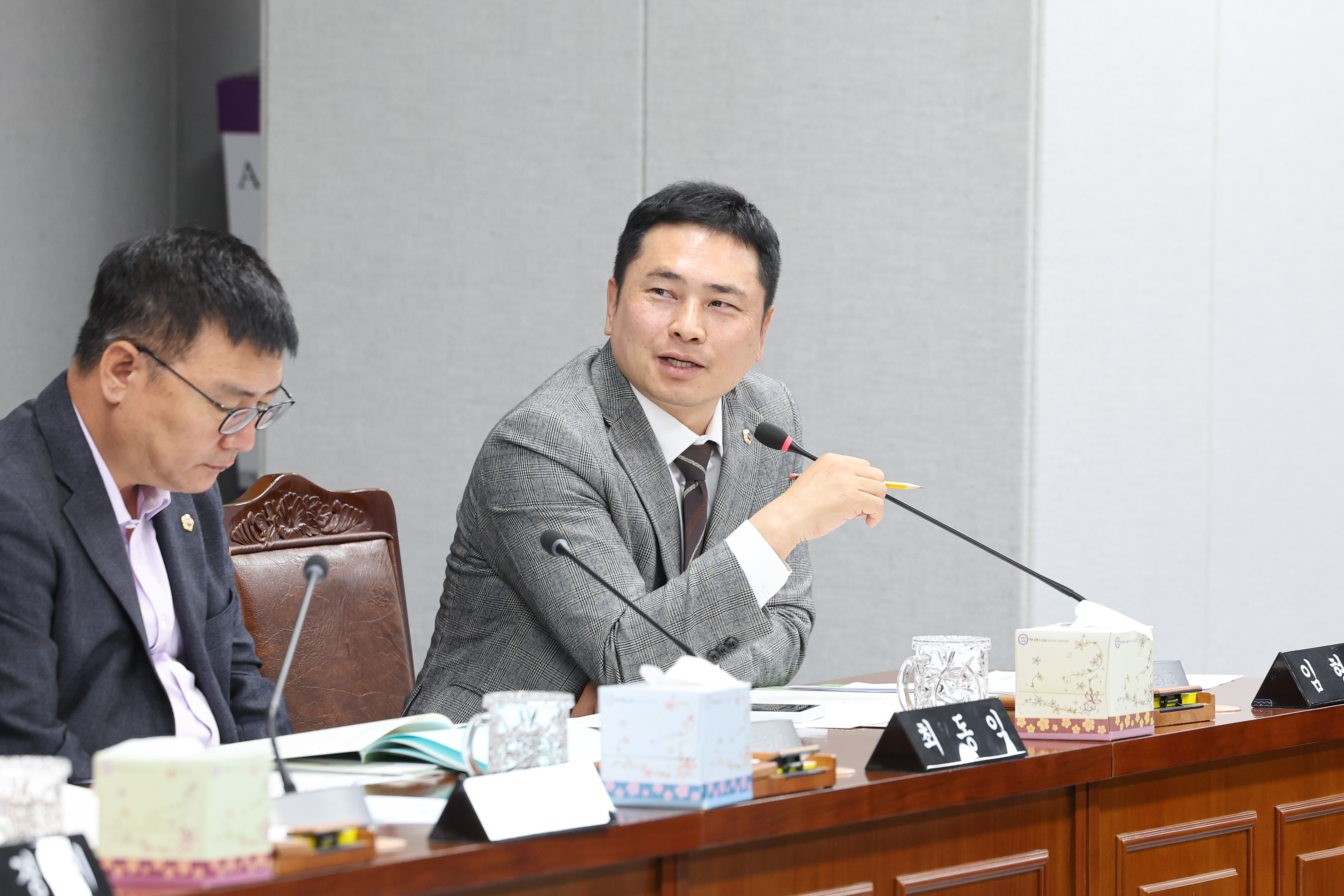 25년11월17일 제395회 제2차 정례회 의회운영위원회 추경예산안 심사 등 회의 (20)4