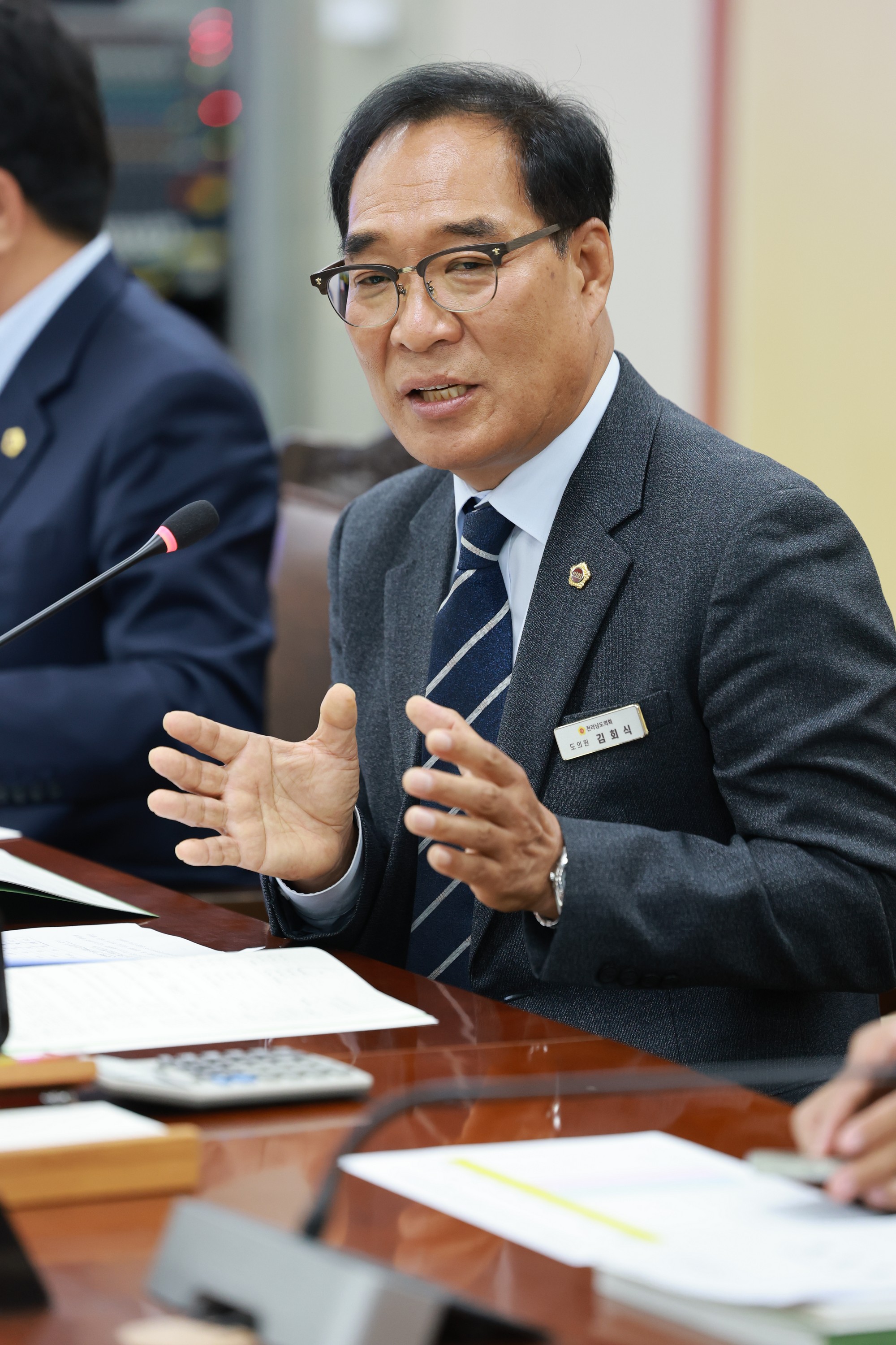 25년11월18일 제395회 제2차 정례회 농수산위원회 회의 - 0541