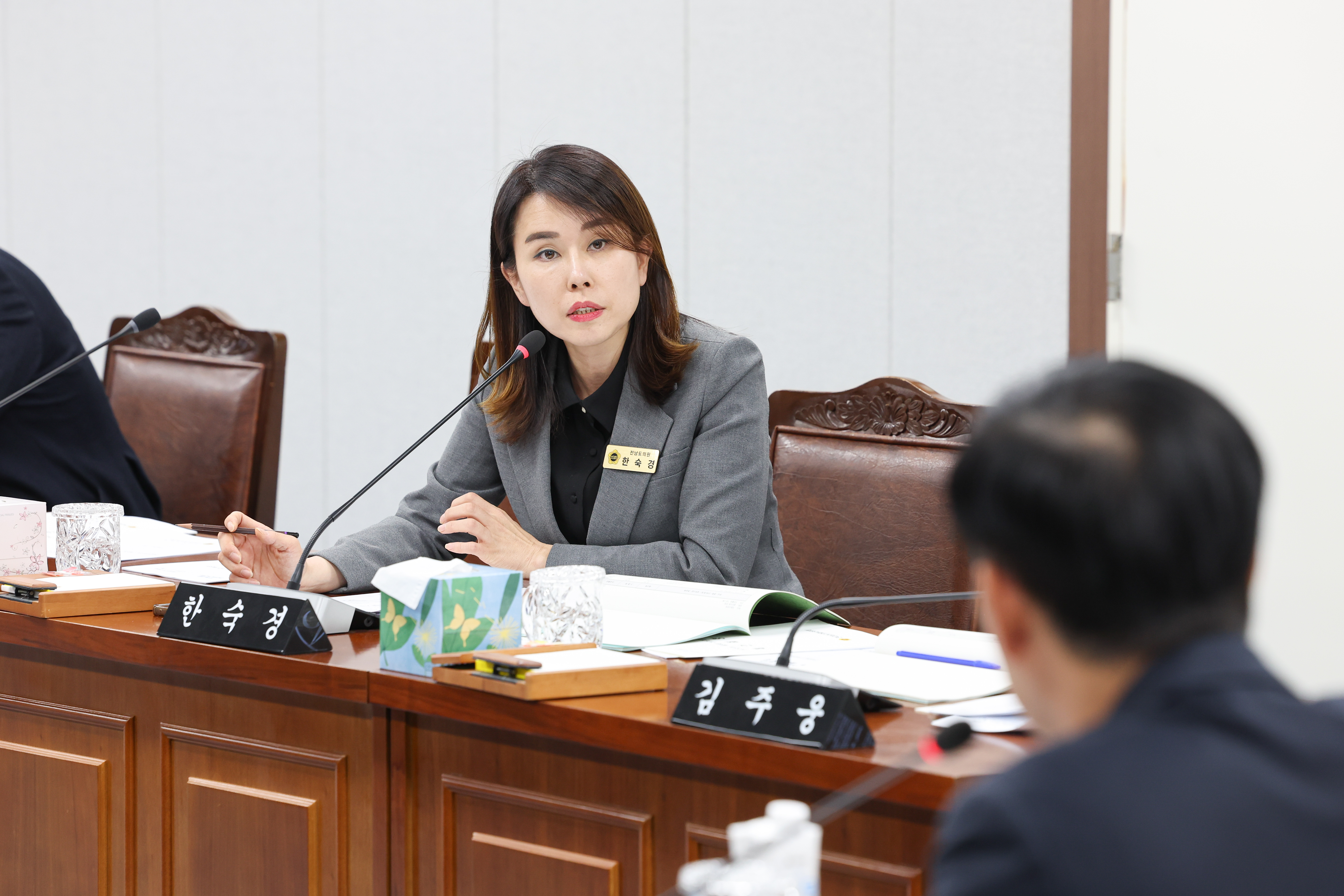 25년11월17일 제395회 제2차 정례회 의회운영위원회 추경예산안 심사 등 회의 (61)5