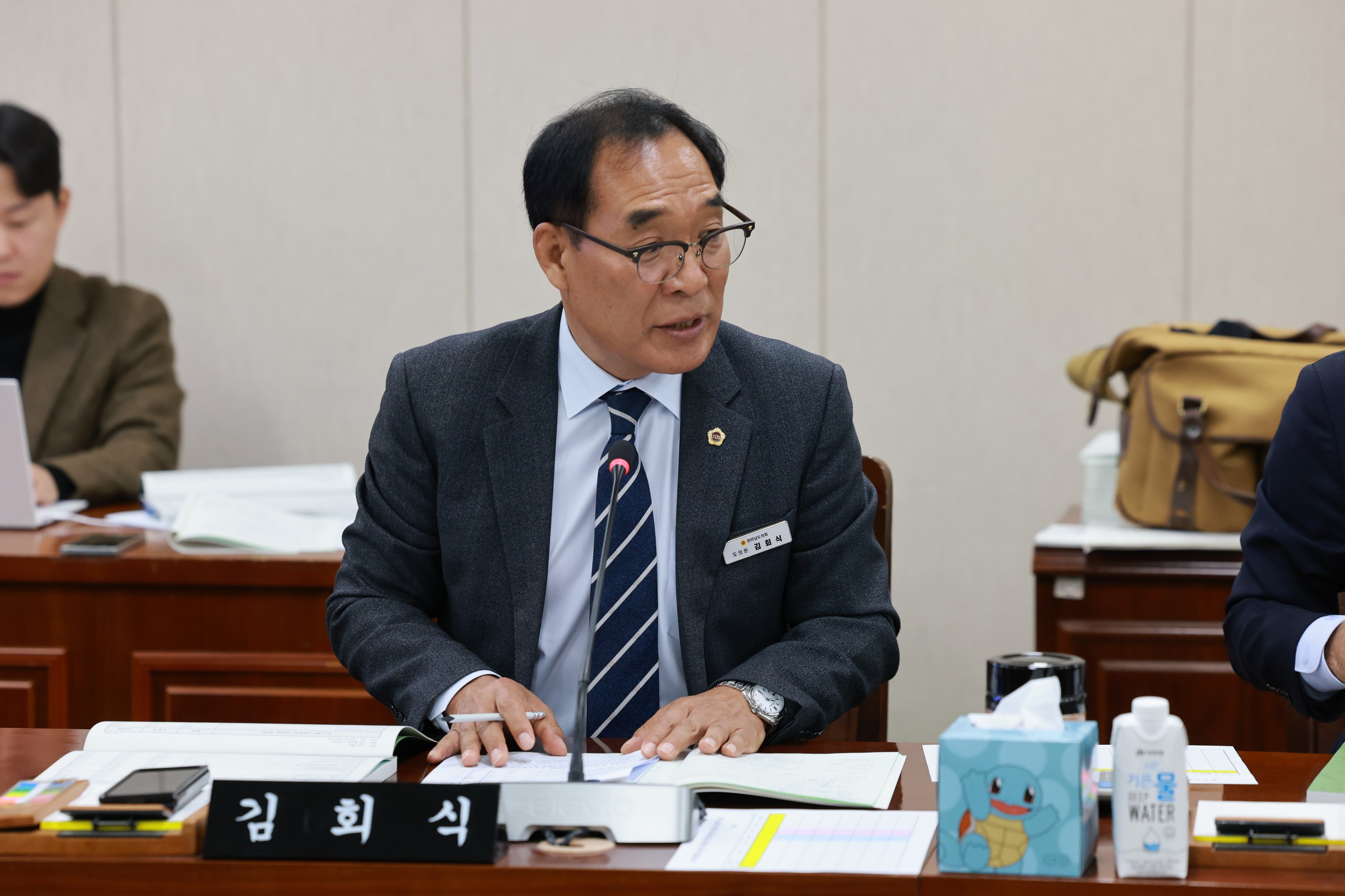 25년11월18일 제395회 제2차 정례회 농수산위원회 회의 - 0465