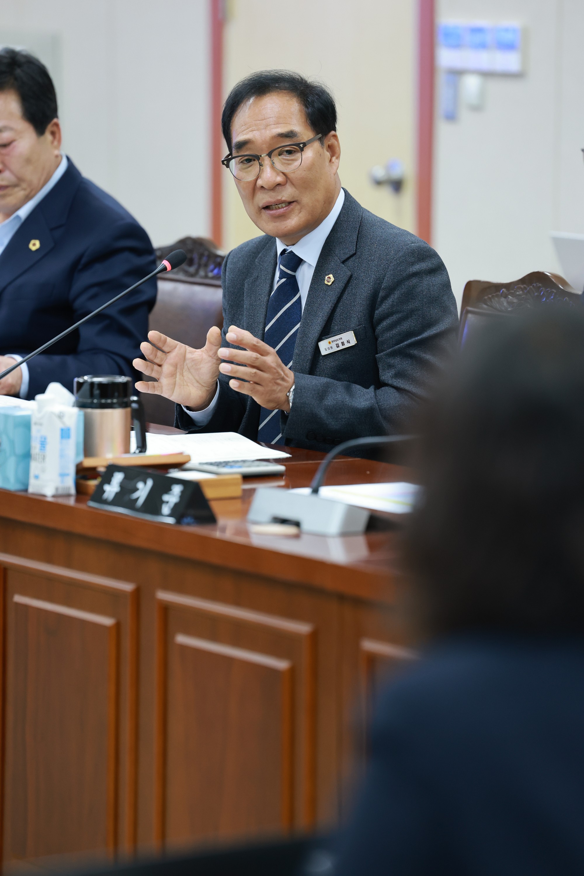 25년11월18일 제395회 제2차 정례회 농수산위원회 회의 - 0512