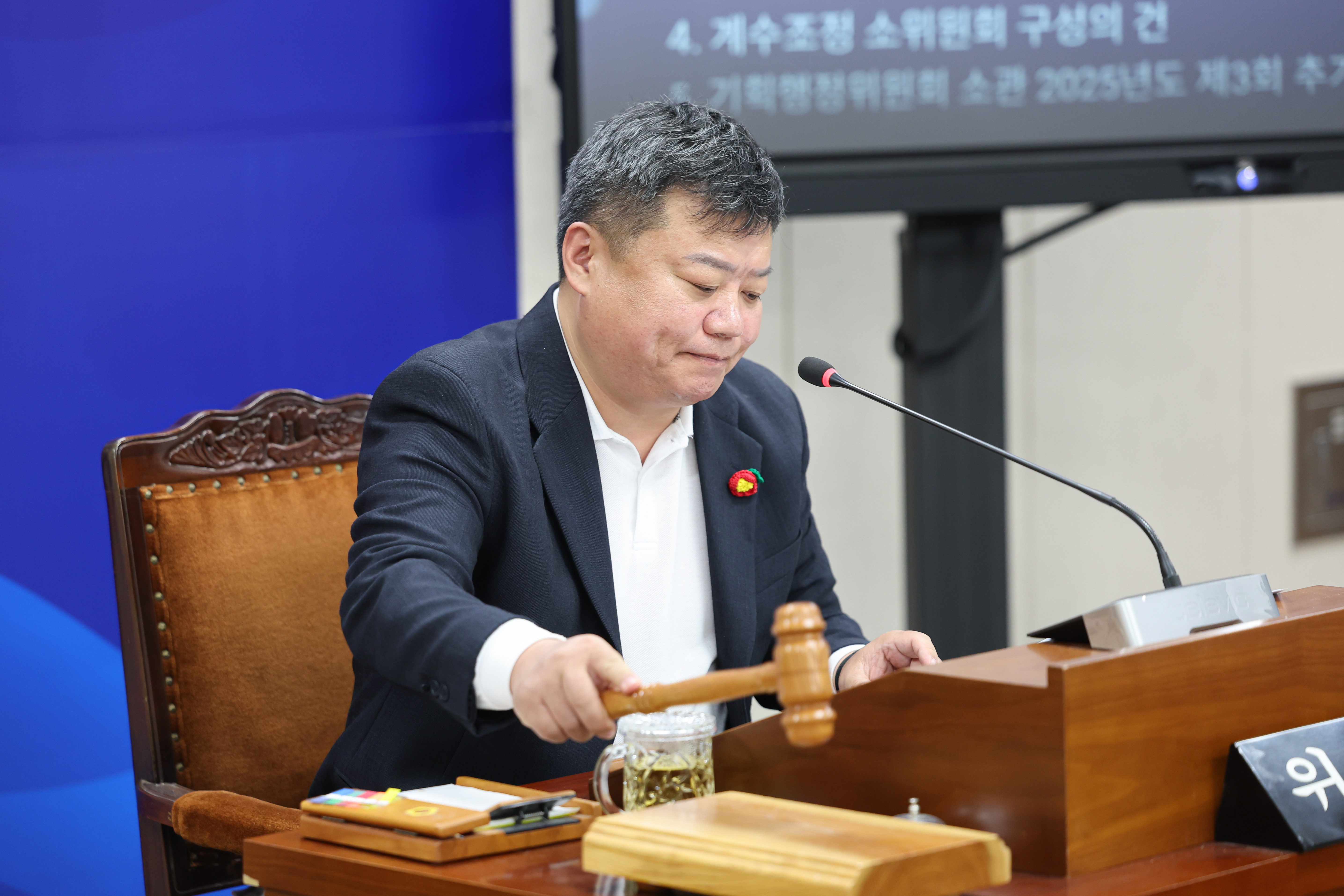 25년11월18일 제395회 제2차 정례회 기획행정위원회 추경예산안 심사 등 회의 (23)4