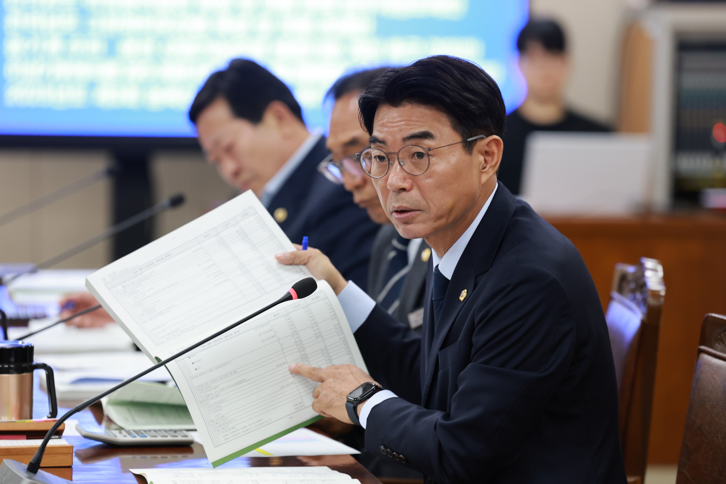 25년11월18일 제395회 제2차 정례회 농수산위원회 회의 - 0356