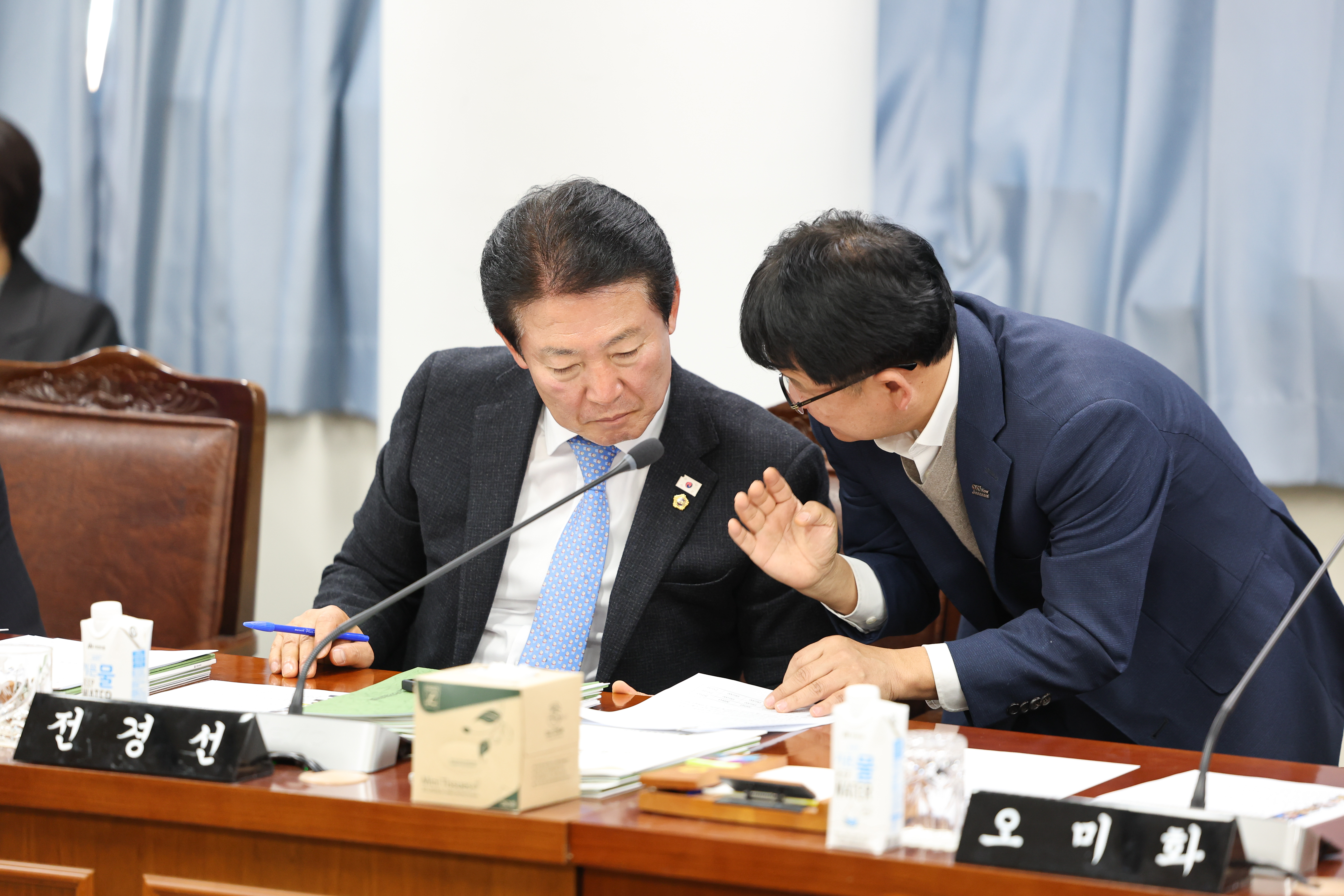 25년11월18일 제395회 제2차 정례회 기획행정위원회 추경예산안 심사 등 회의 (52)9