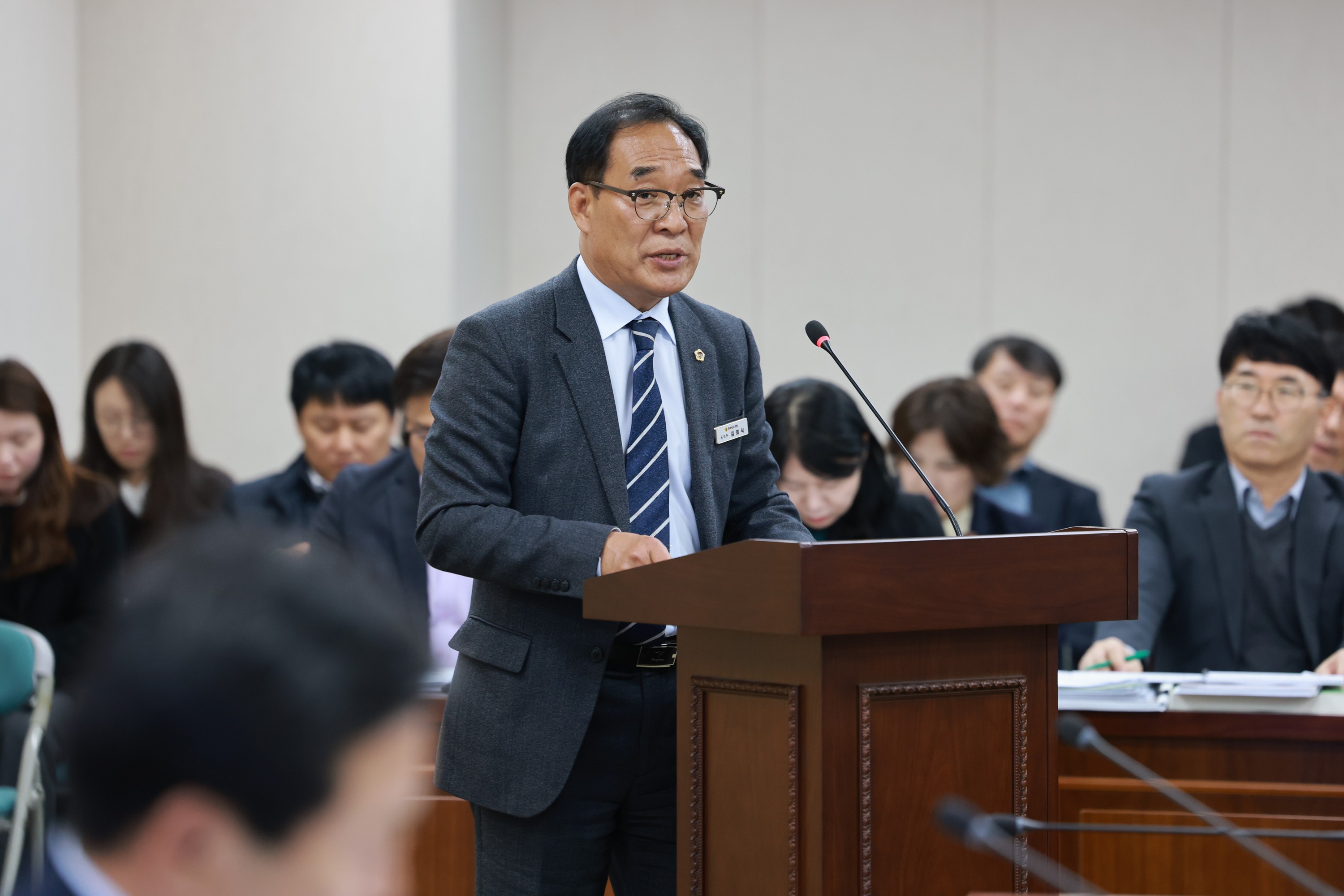 25년11월18일 제395회 제2차 정례회 농수산위원회 회의 - 1098